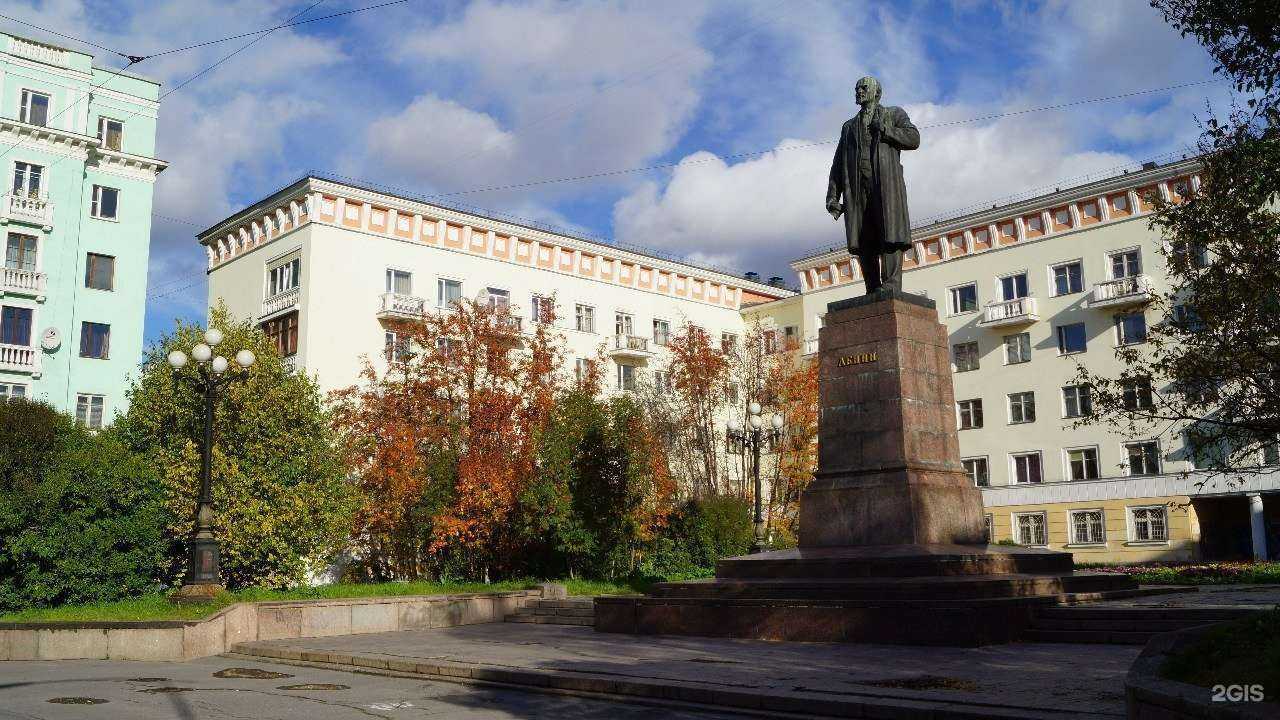 Отзывы на компанию ПравоМурман в Мурманске c фото - фотография 2 из 2