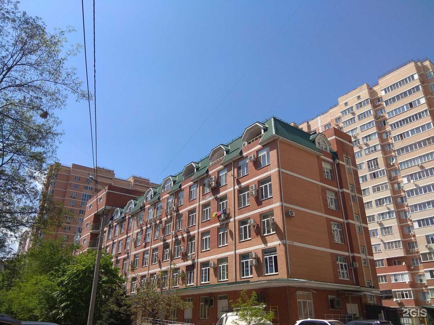 Отзывы на компанию Пункт приема батареек в Краснодаре c фото - фотография 2 из 2