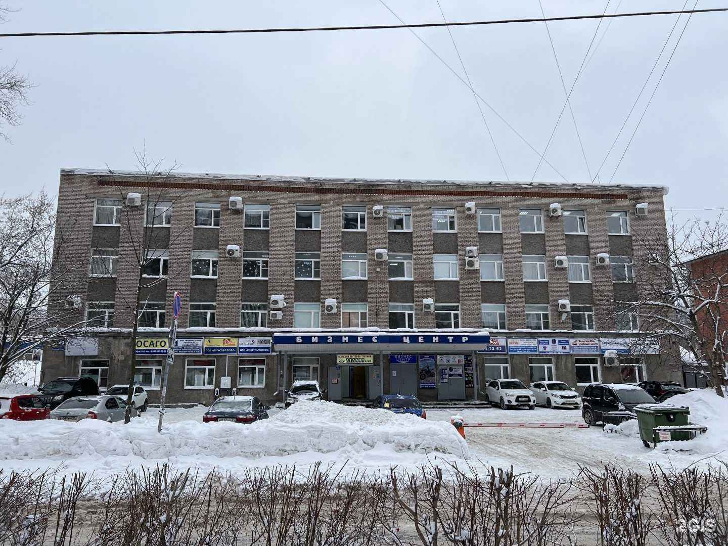 Отзывы на компанию Атлант+ в г. Череповец c фото