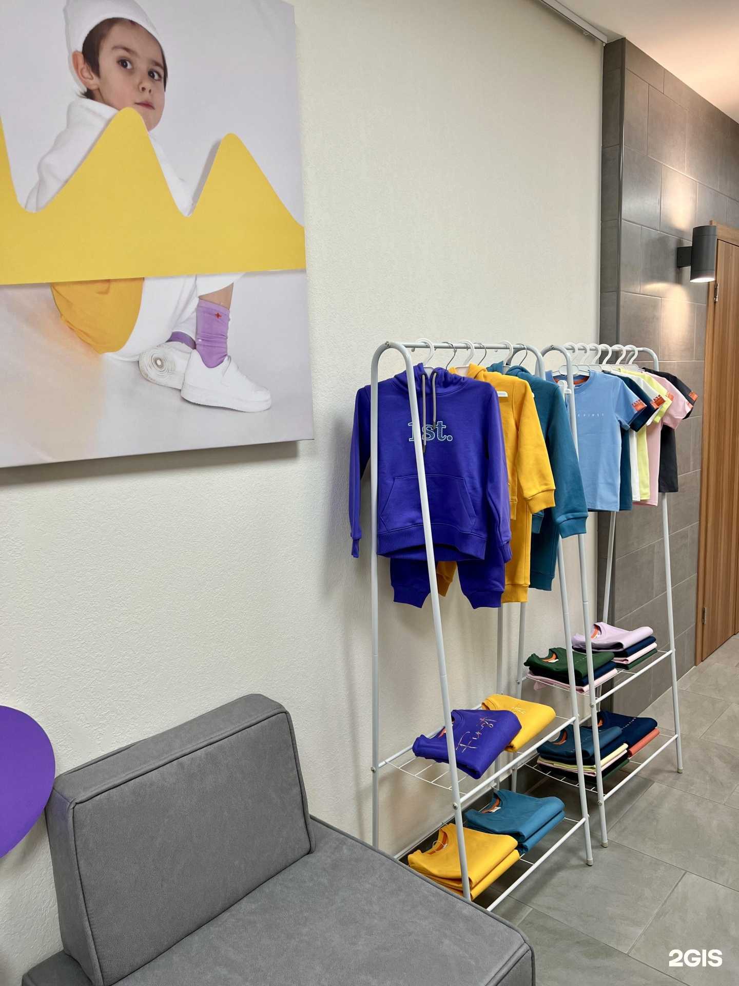 Отзывы на компанию 1st в г. Екатеринбург c фото