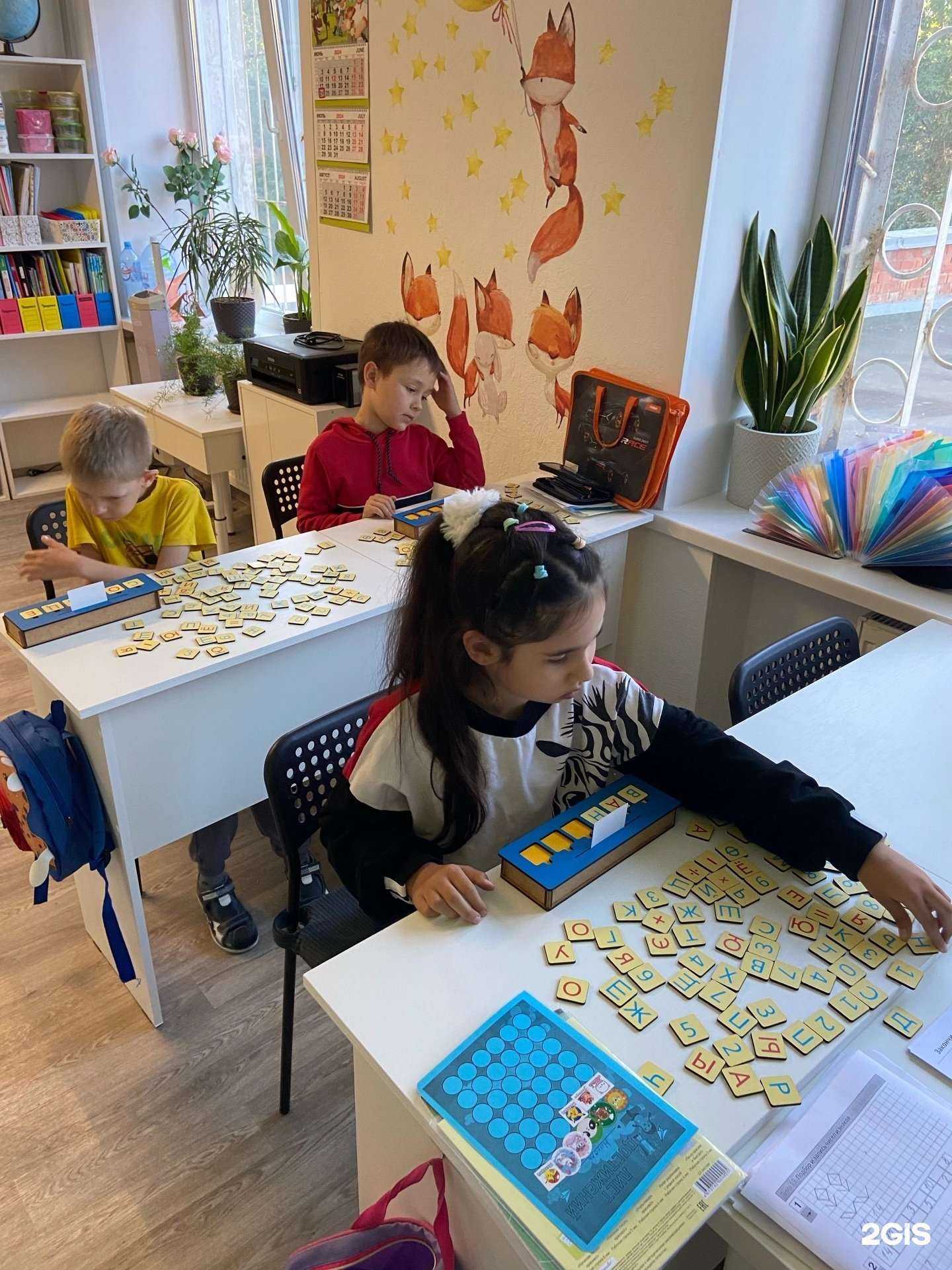 Отзывы на компанию Галчонок в Тольятти c фото