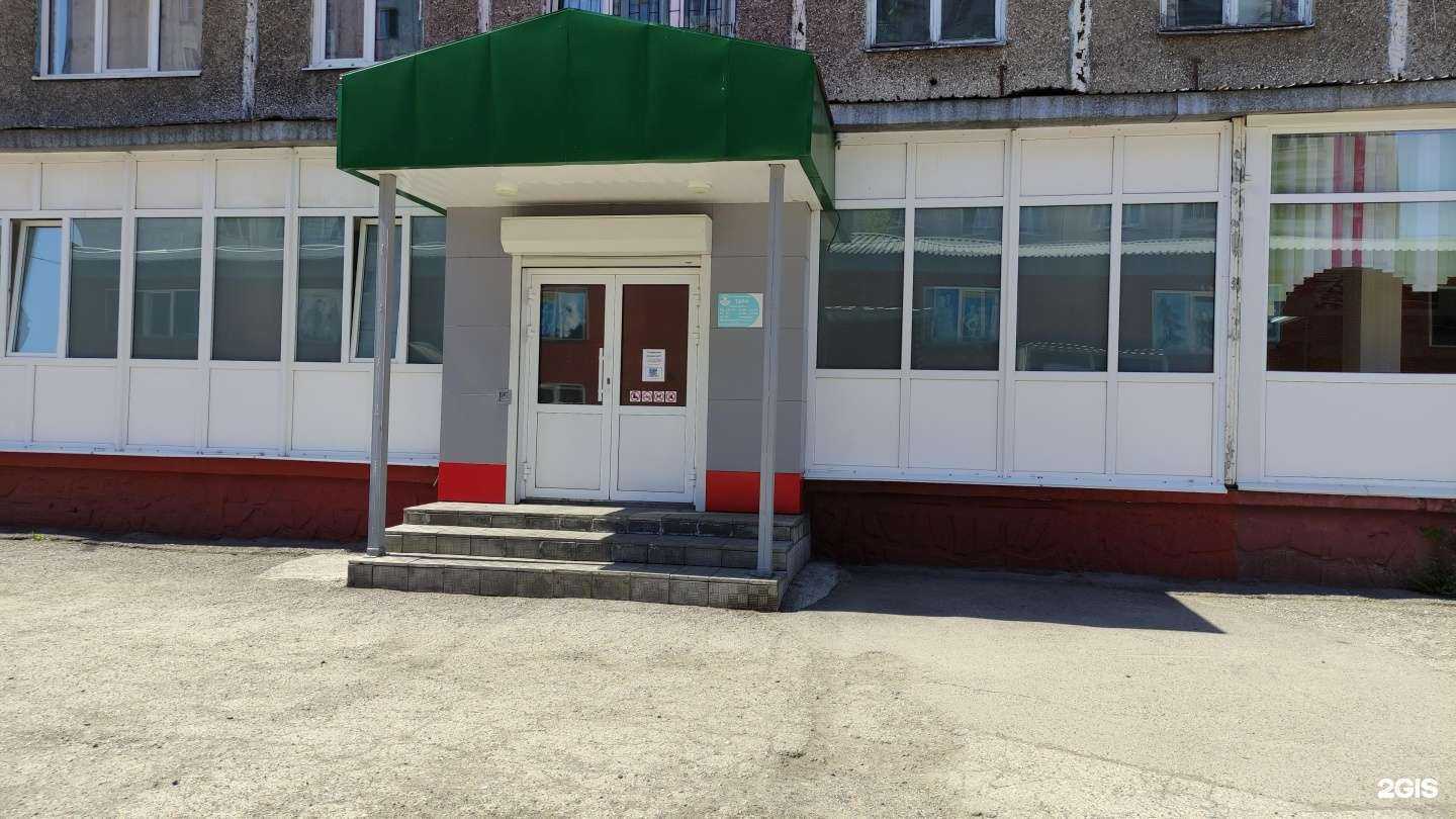 Отзывы на компанию Стоматологический кабинет-Тари в г. Новокузнецк c фото