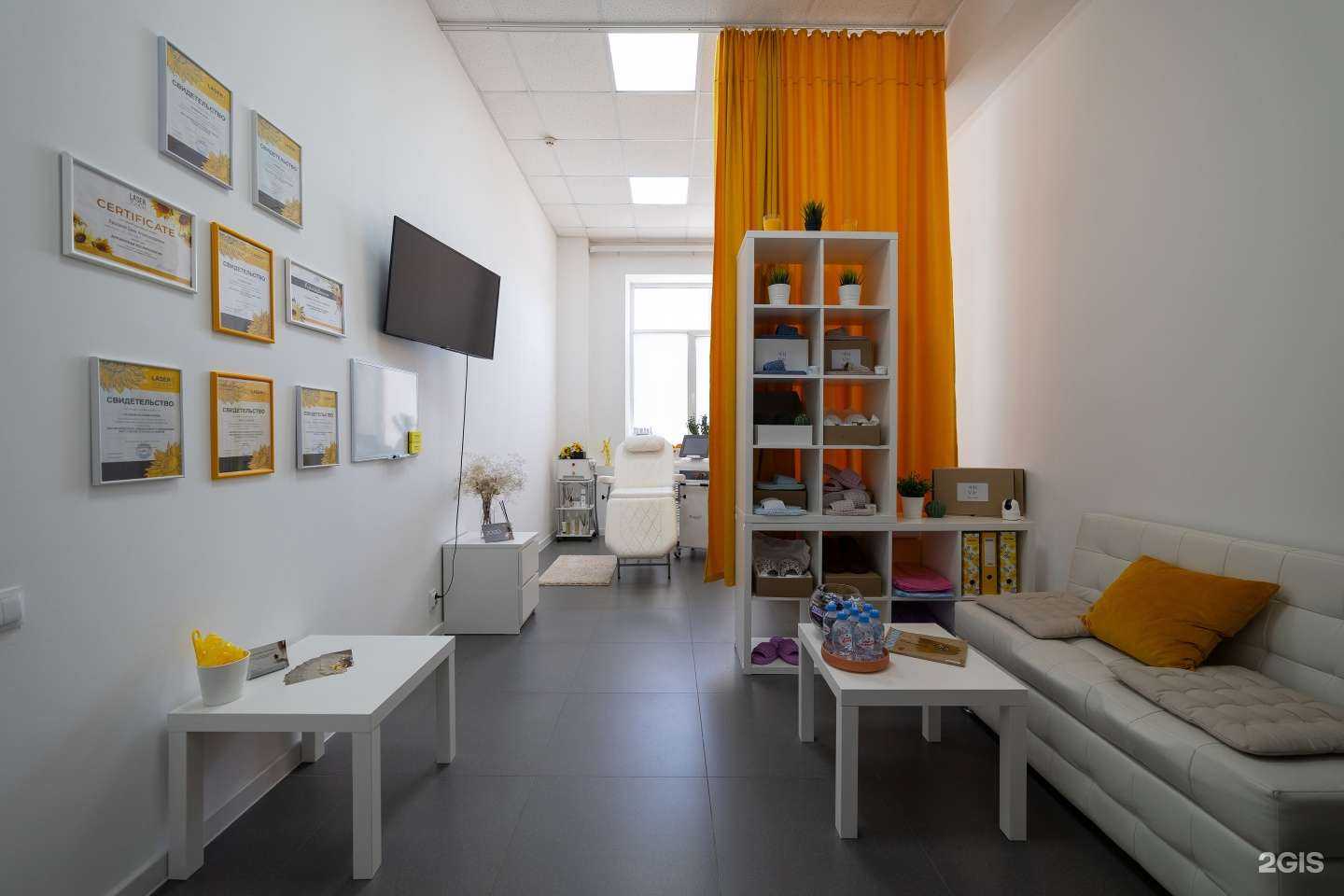 Отзывы на компанию Laser Touch в Майкопе c фото