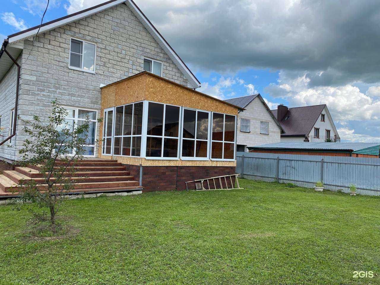 Отзывы на компанию ЯрКомета в г. Ярославль c фото