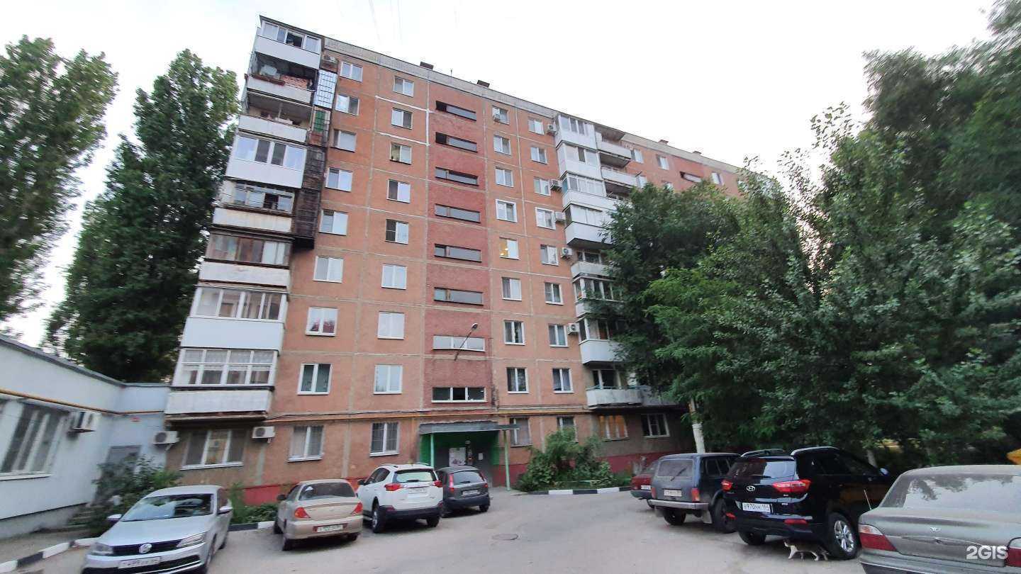 Отзывы на компанию Престиж в Саратове c фото - фотография 2 из 2