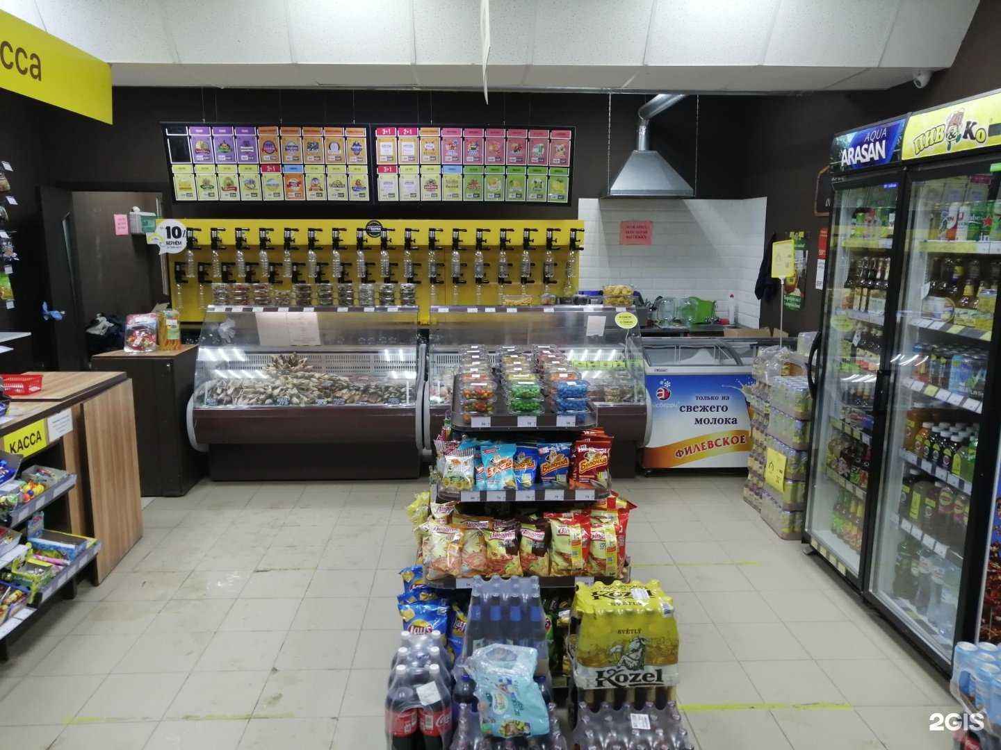 Отзывы на компанию Пив&кo в г. Каменск-Уральский c фото