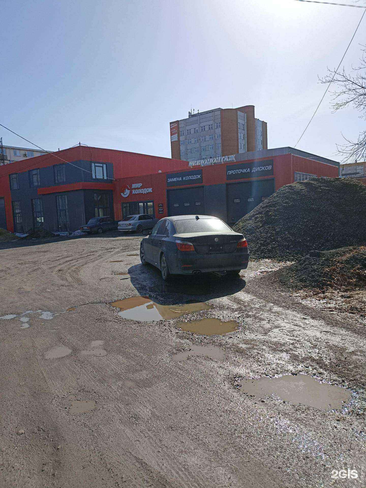 Отзывы на компанию Мир колодок в Челябинске c фото - фотография 2 из 2