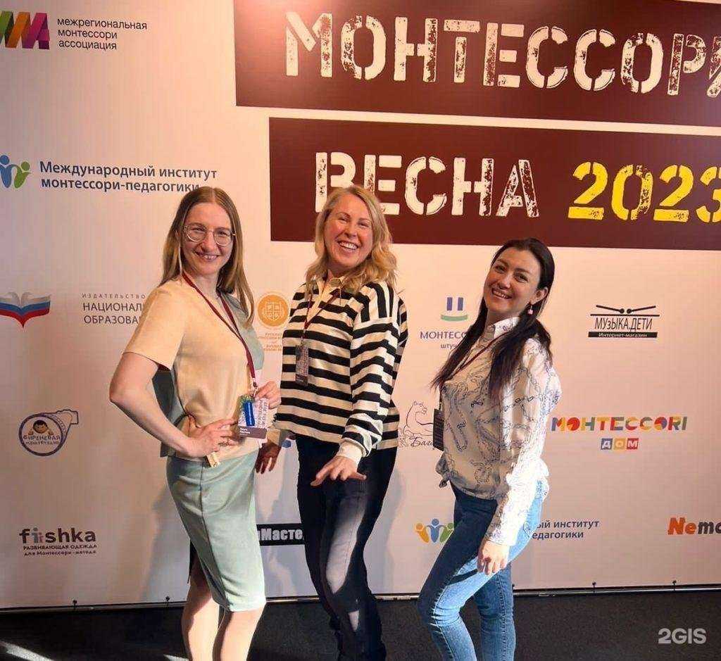 Отзывы на компанию Лотос в Дмитрове c фото