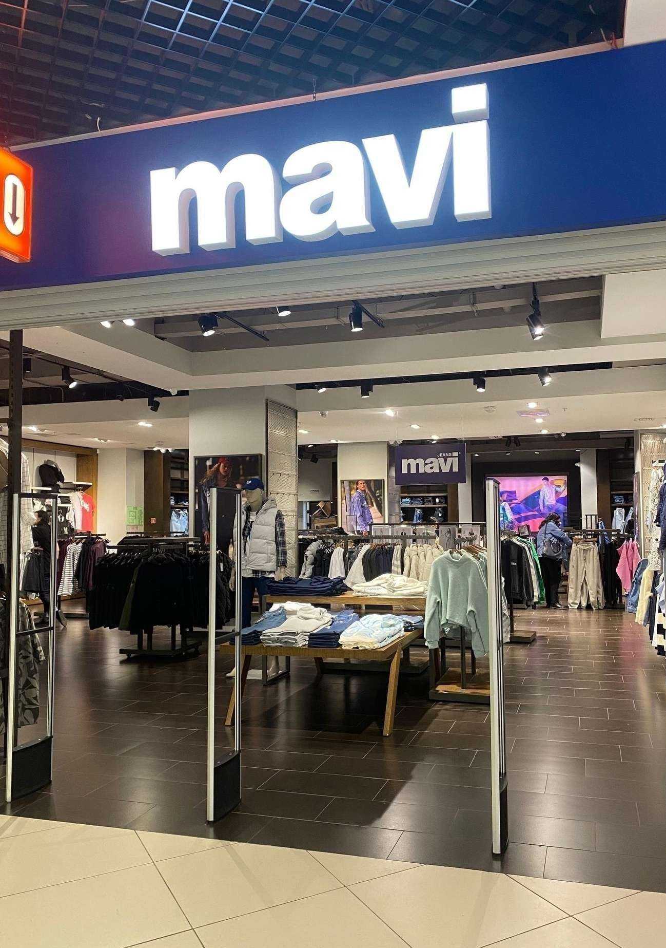 Отзывы на компанию Mavi в г. Абакан c фото