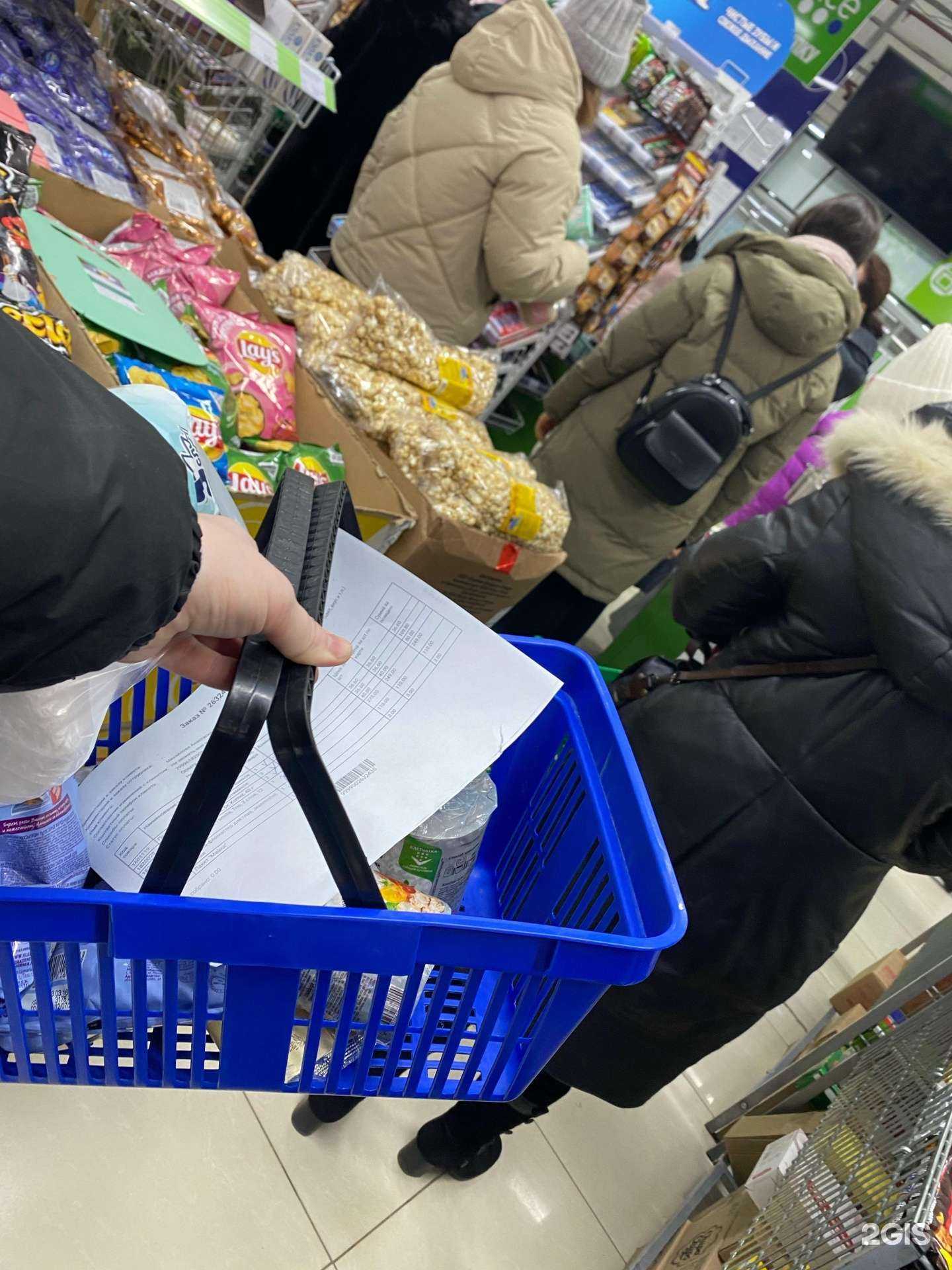 Отзывы на компанию FixPrice в г. Владивосток c фото