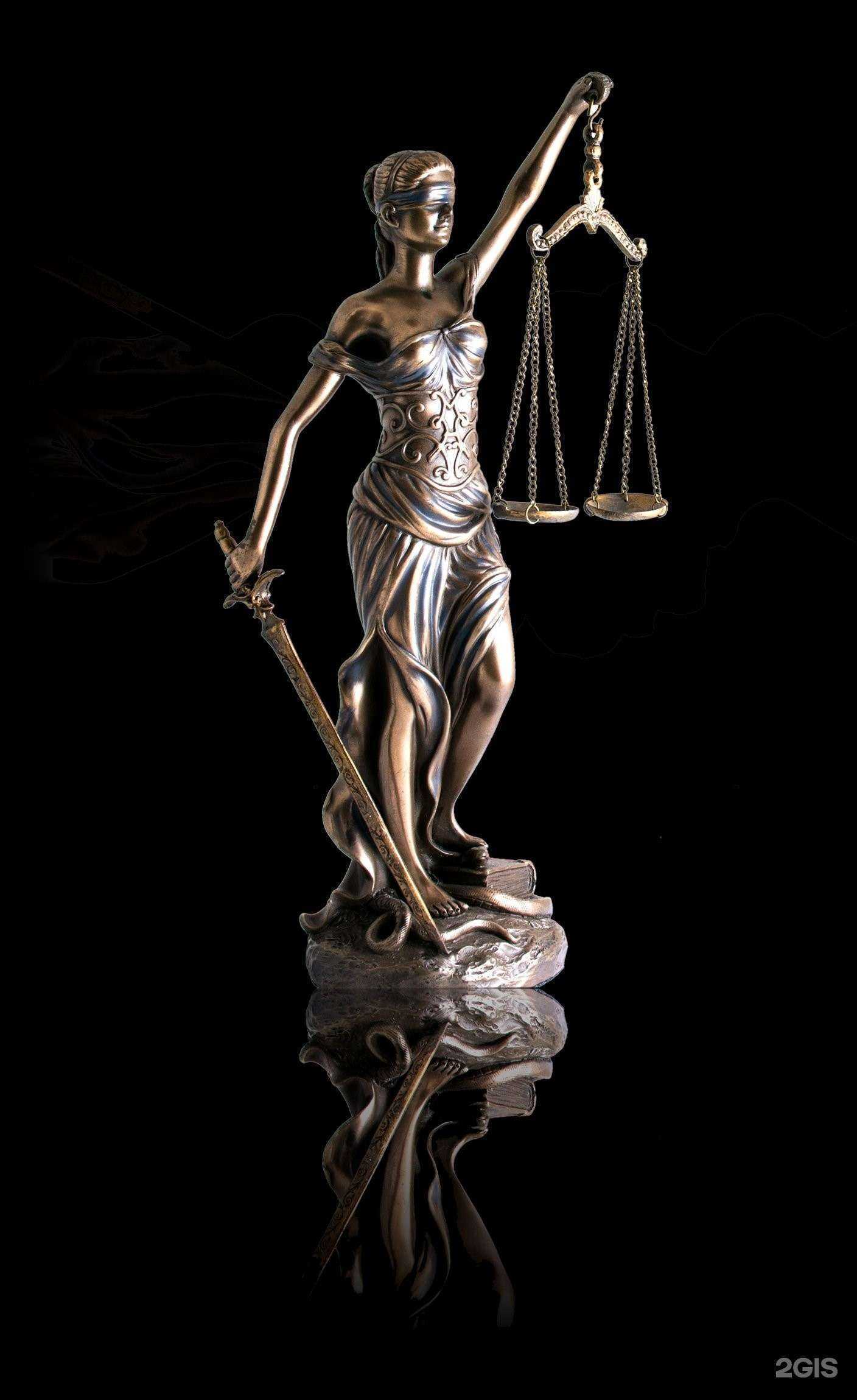 Отзывы на компанию Кодекс закона в Барнауле c фото