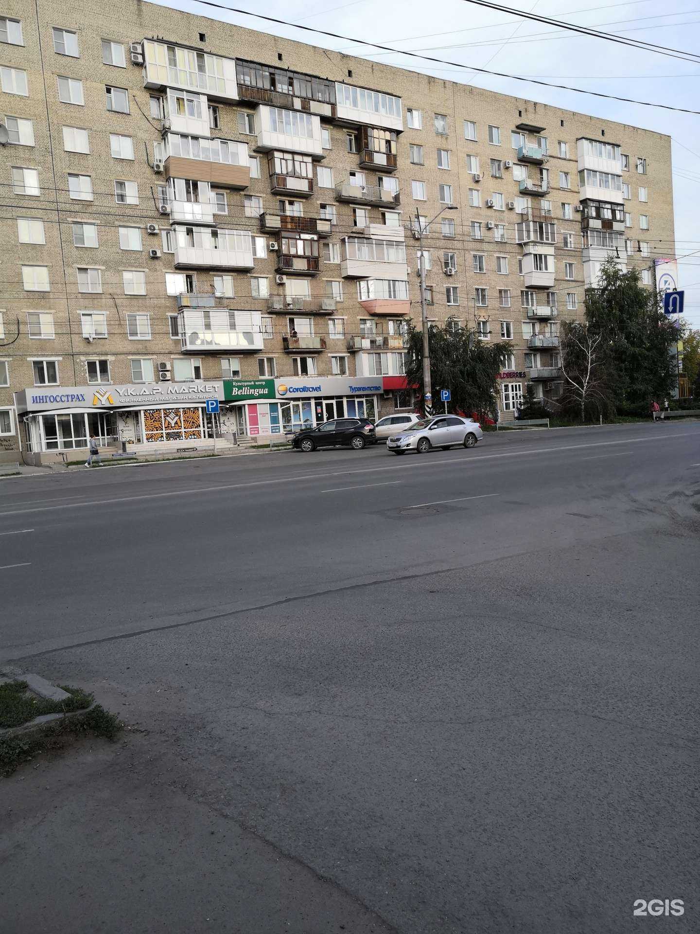 Отзывы на компанию 20 грамм в Омске c фото - фотография 2 из 2