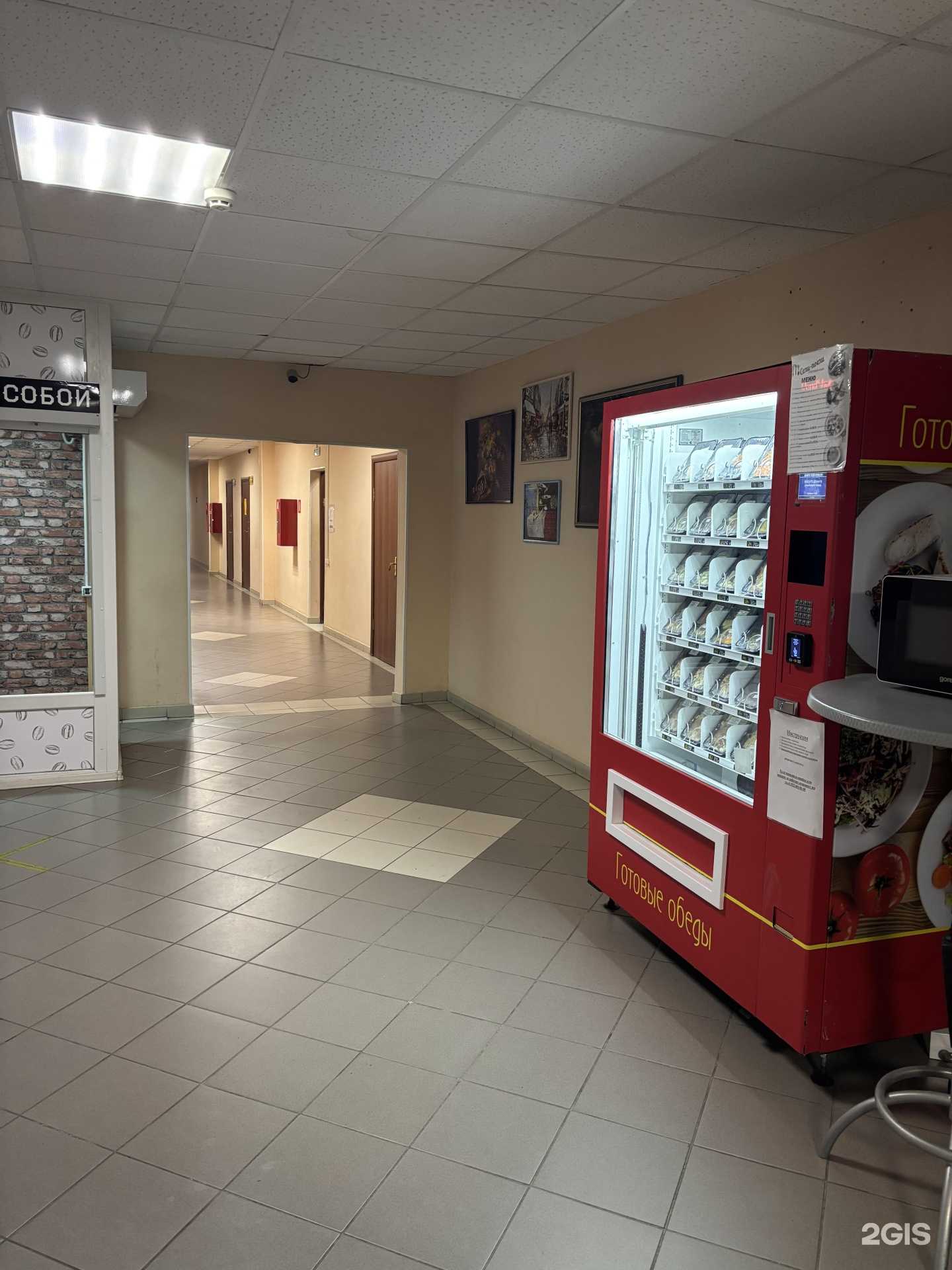 Отзывы на компанию Сели-Поели в Сургуте c фото