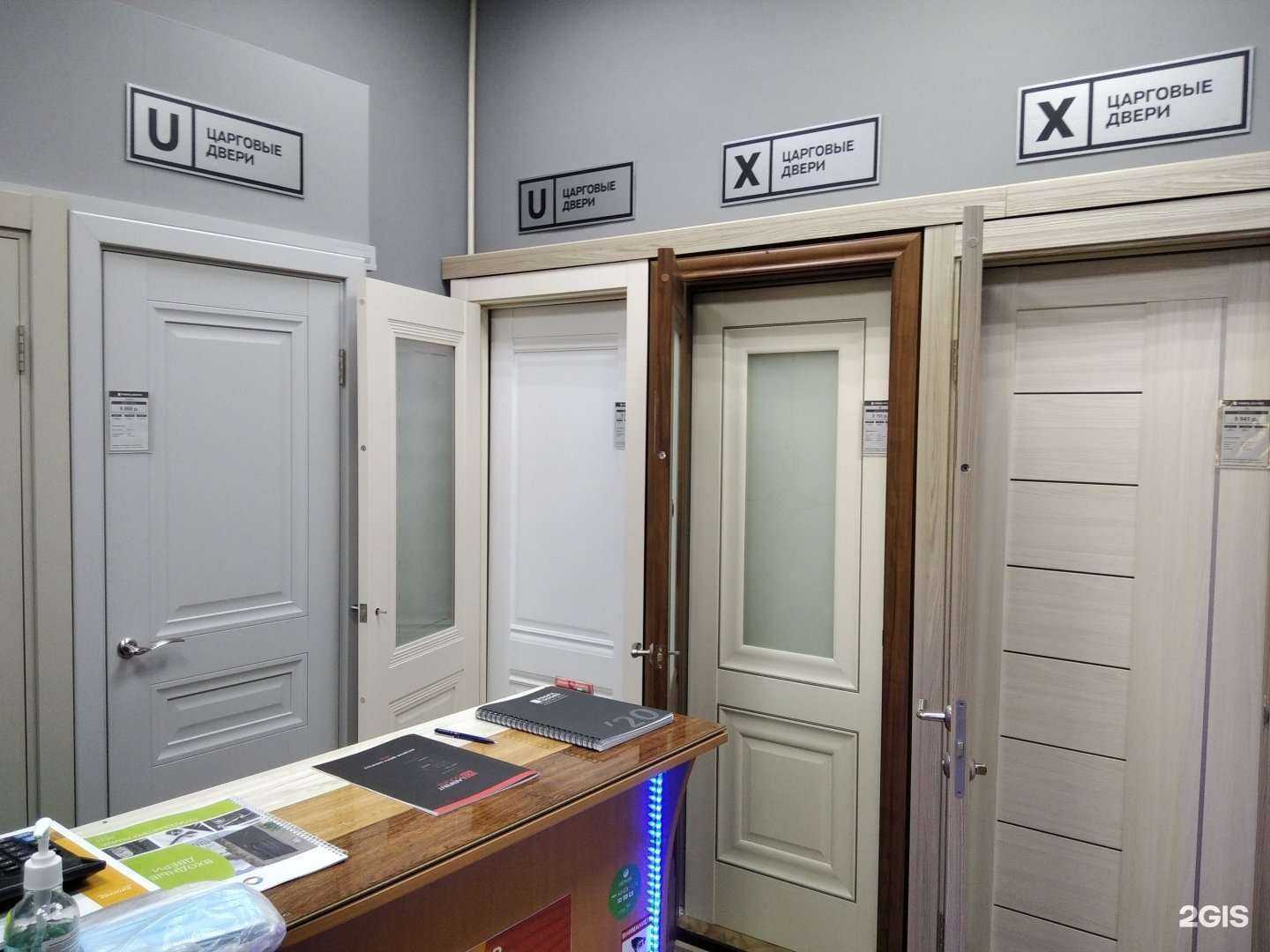 Отзывы на компанию Идея ремонта в г. Королёв c фото