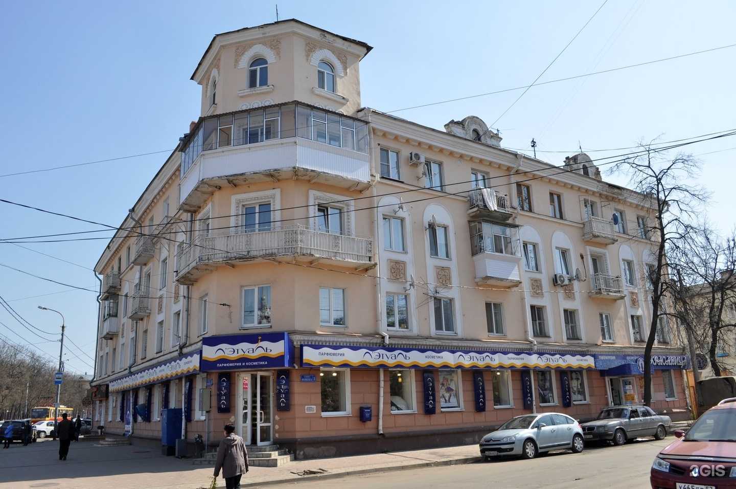 Отзывы на компанию ЛабКвест в Орле c фото - фотография 2 из 2