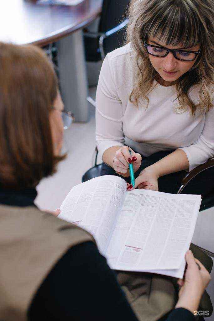 Отзывы на компанию МостПолис в Екатеринбурге c фото