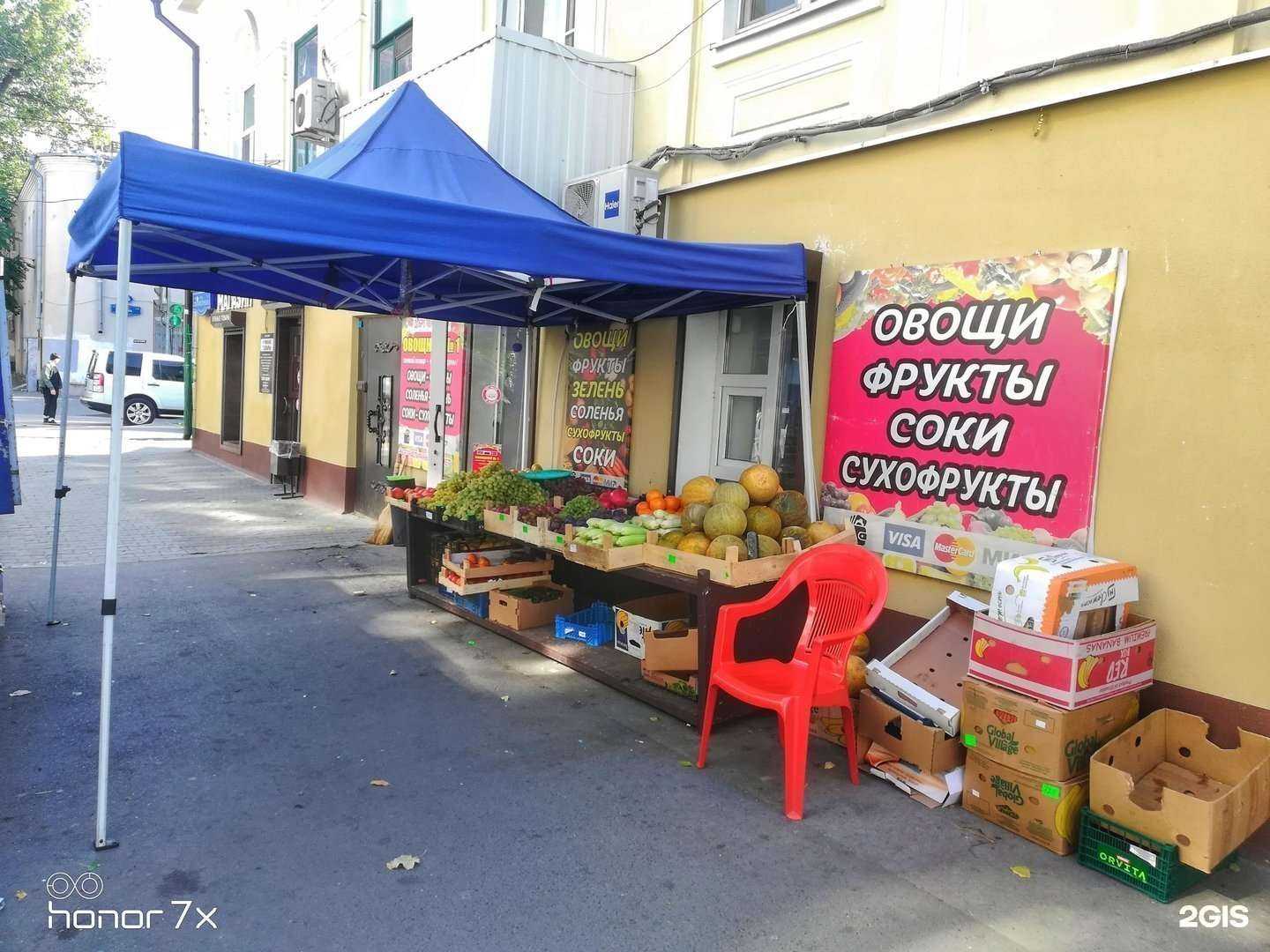 Отзывы на компанию Фен&Пилка в Ростове-на-Дону c фото - фотография 2 из 2