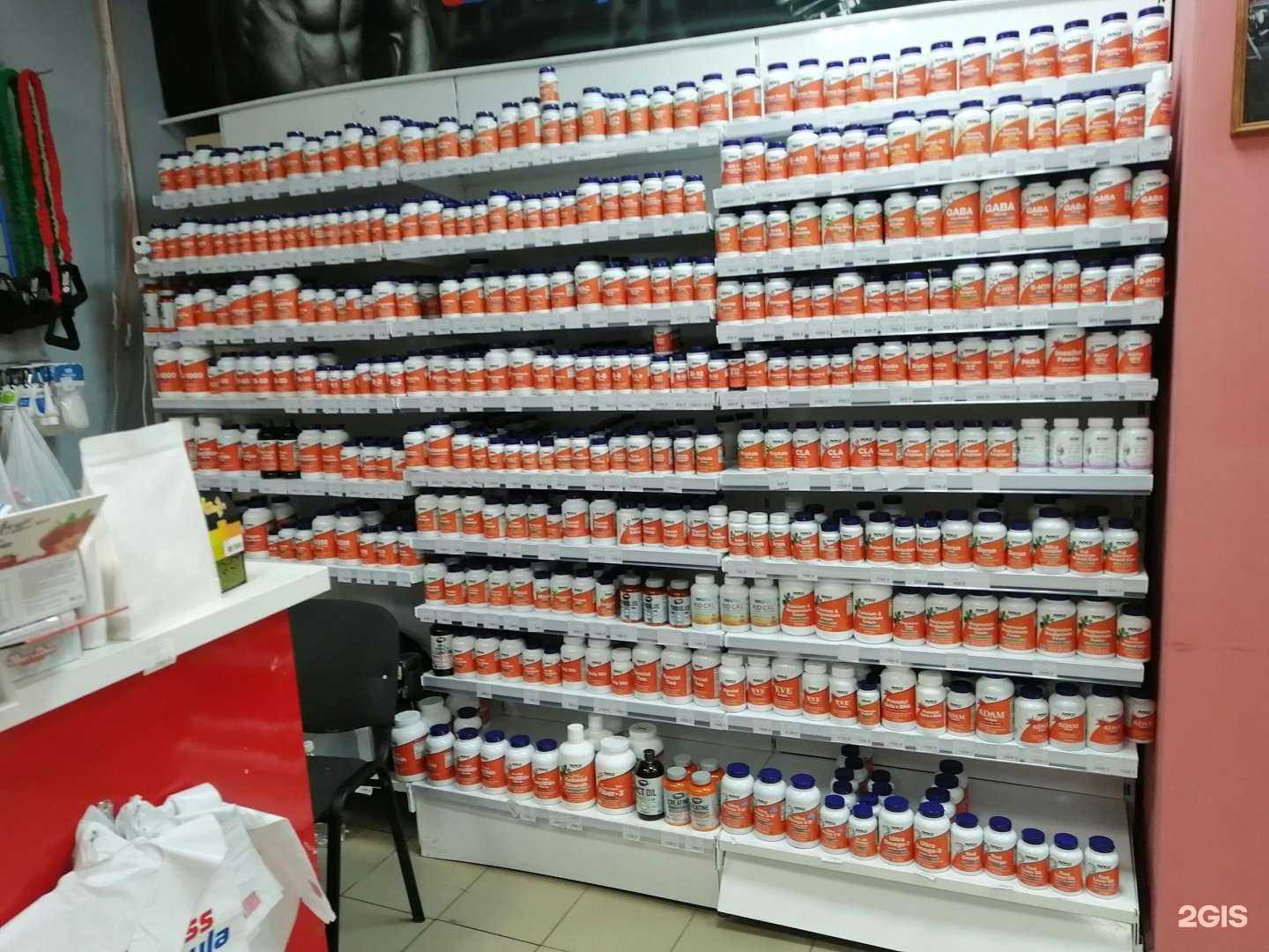 Отзывы на компанию Fitness Formula в Уфе c фото