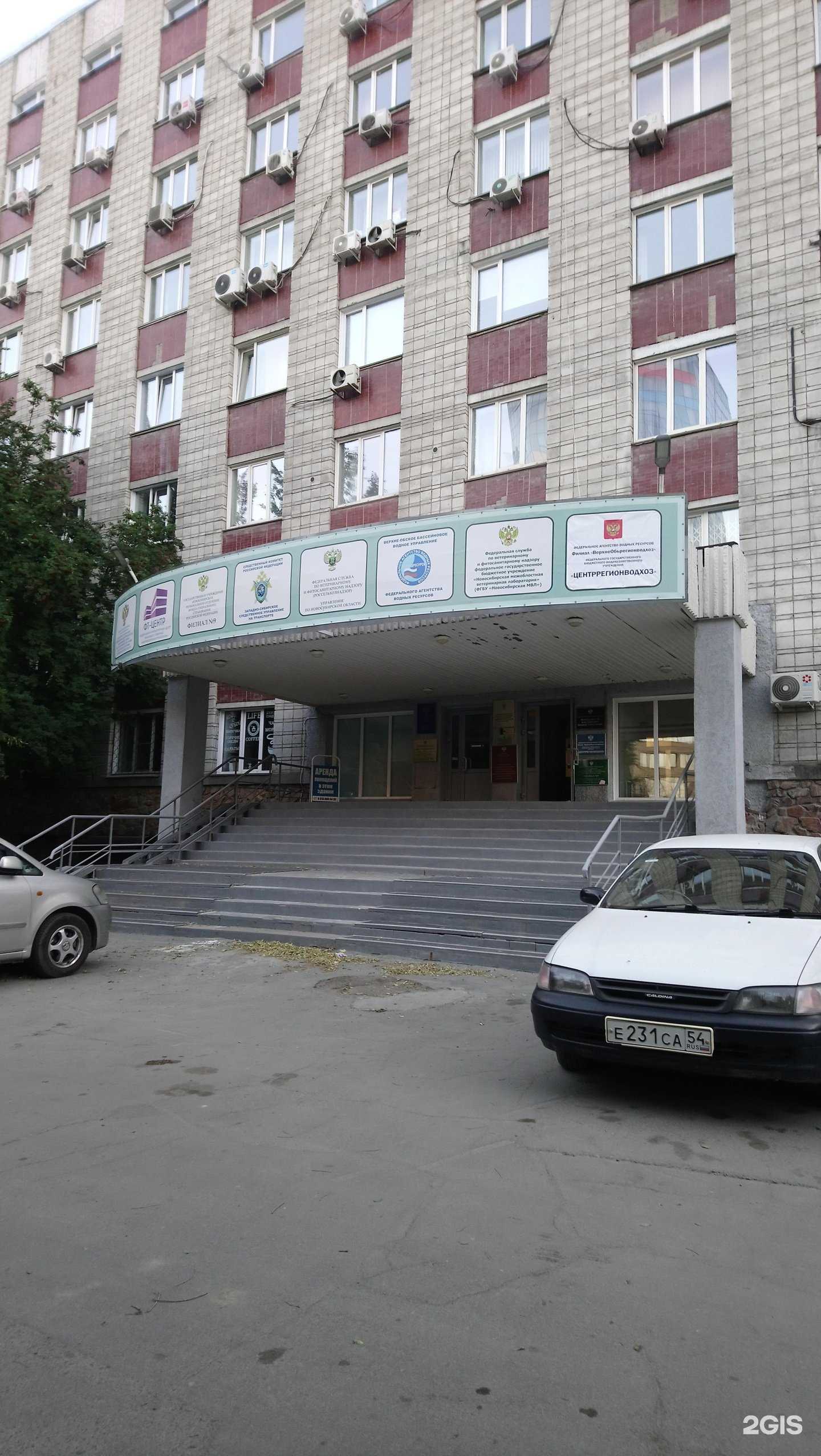 Отзывы на компанию Солнцеград в г. Новосибирск c фото