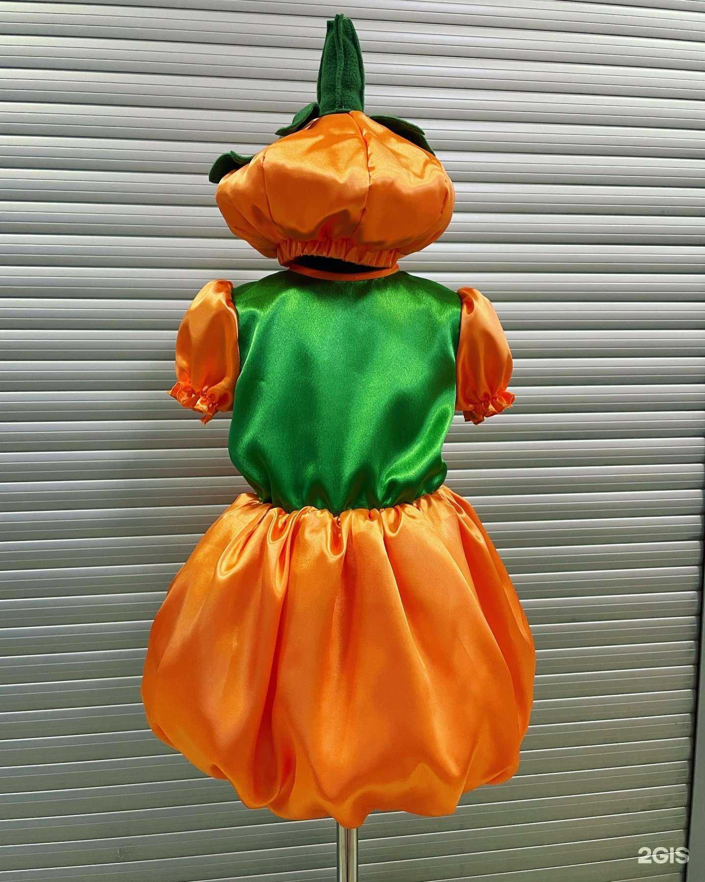 Отзывы на компанию Маскарад в Тюмени c фото