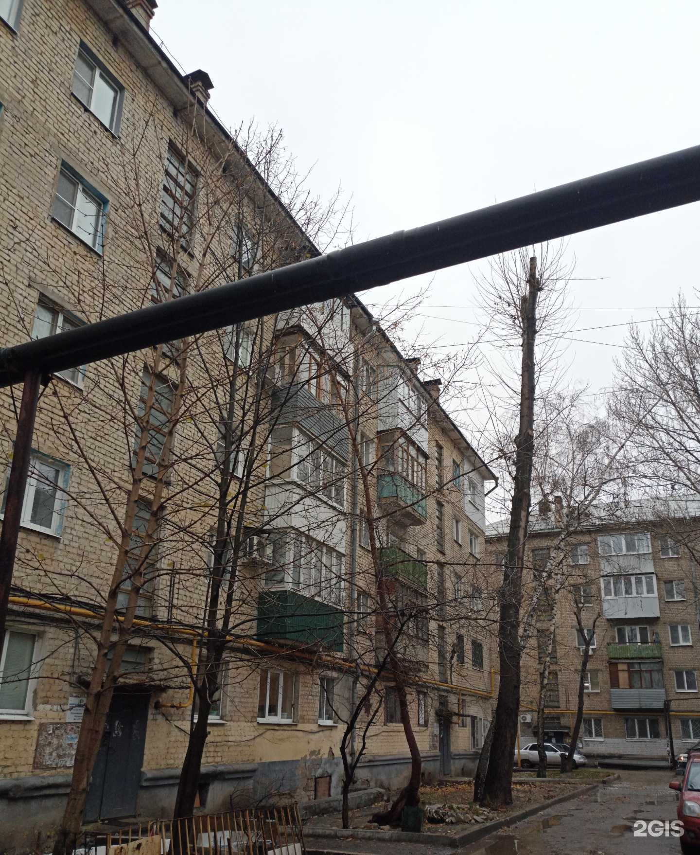 Отзывы на компанию Isushiclub в Самаре c фото - фотография 2 из 2