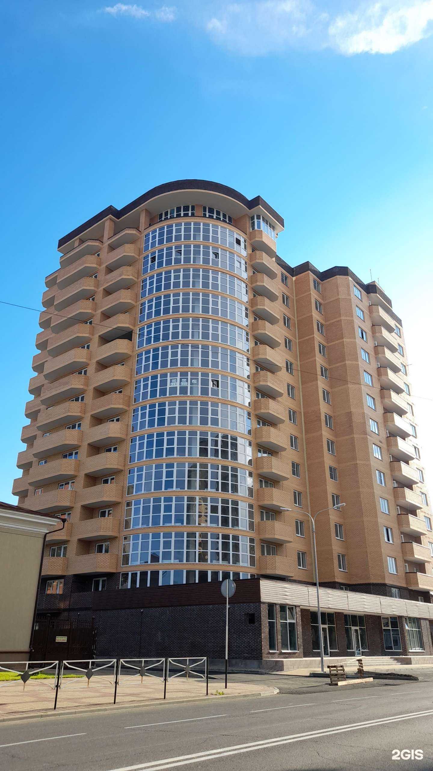 Отзывы на компанию Ригла в Майкопе c фото - фотография 2 из 2