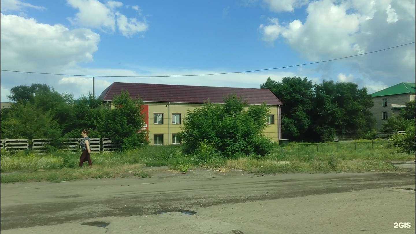 Отзывы на компанию Екатерина в Камени-на-Оби c фото - фотография 2 из 2