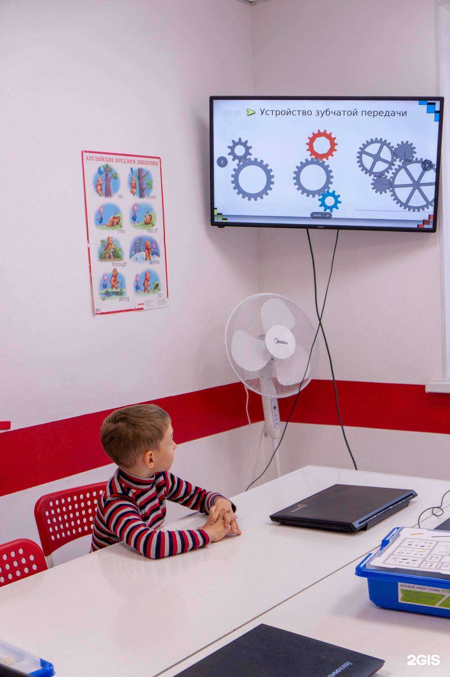 Отзывы на компанию RoboGames в г. Тюмень c фото