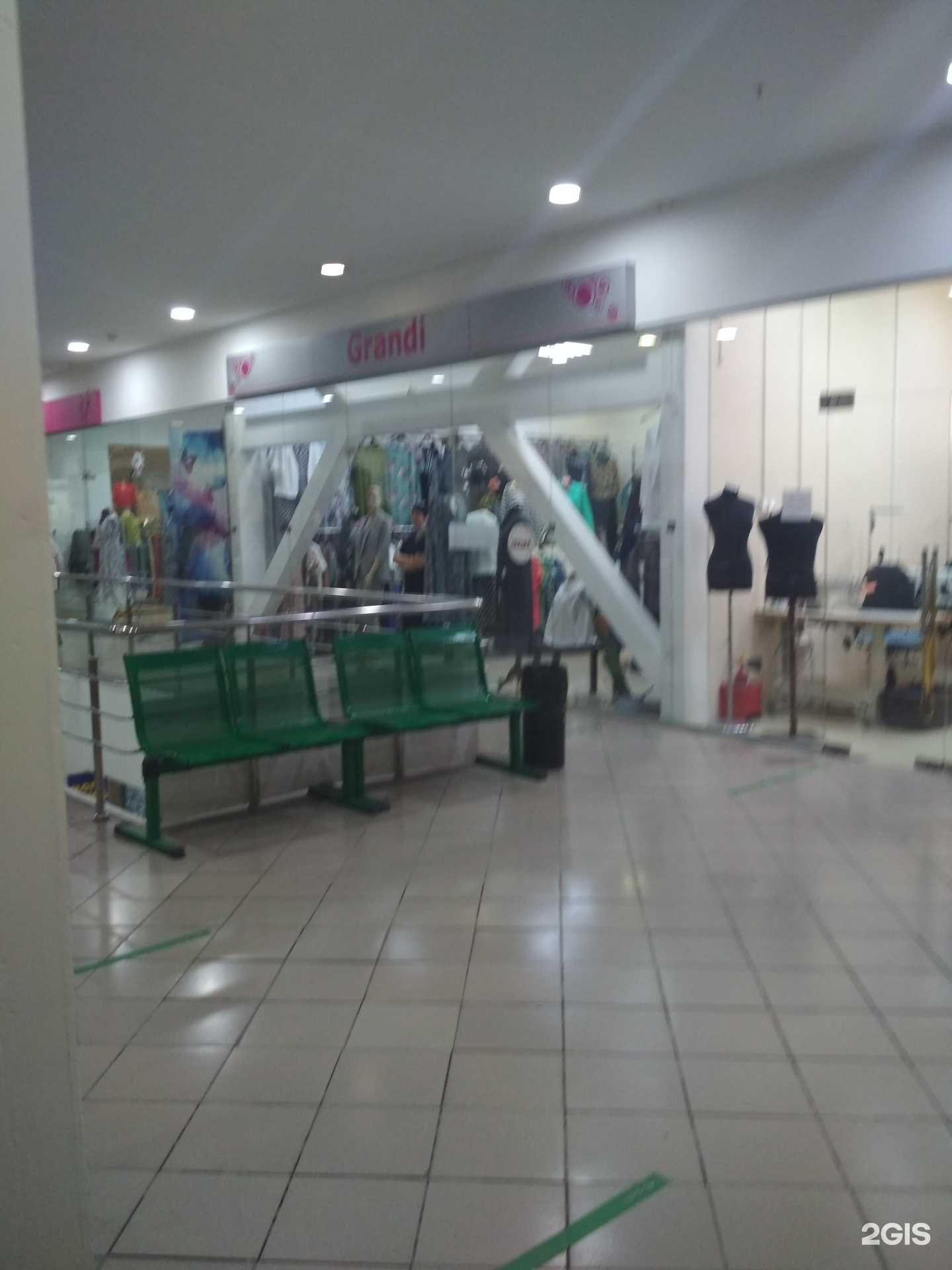 Отзывы на компанию Grandi в Тюмени c фото