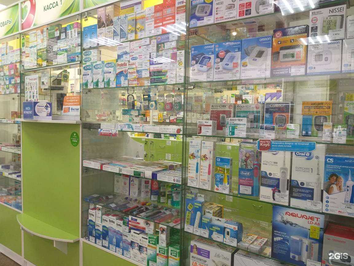 Отзывы на компанию Диалог в г. Раменское c фото