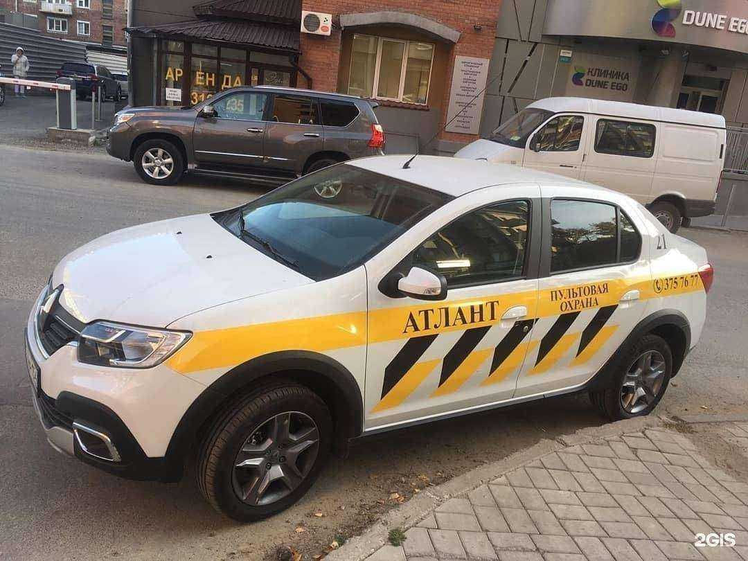 Отзывы на компанию Атлант 2008 в г. Новосибирск c фото