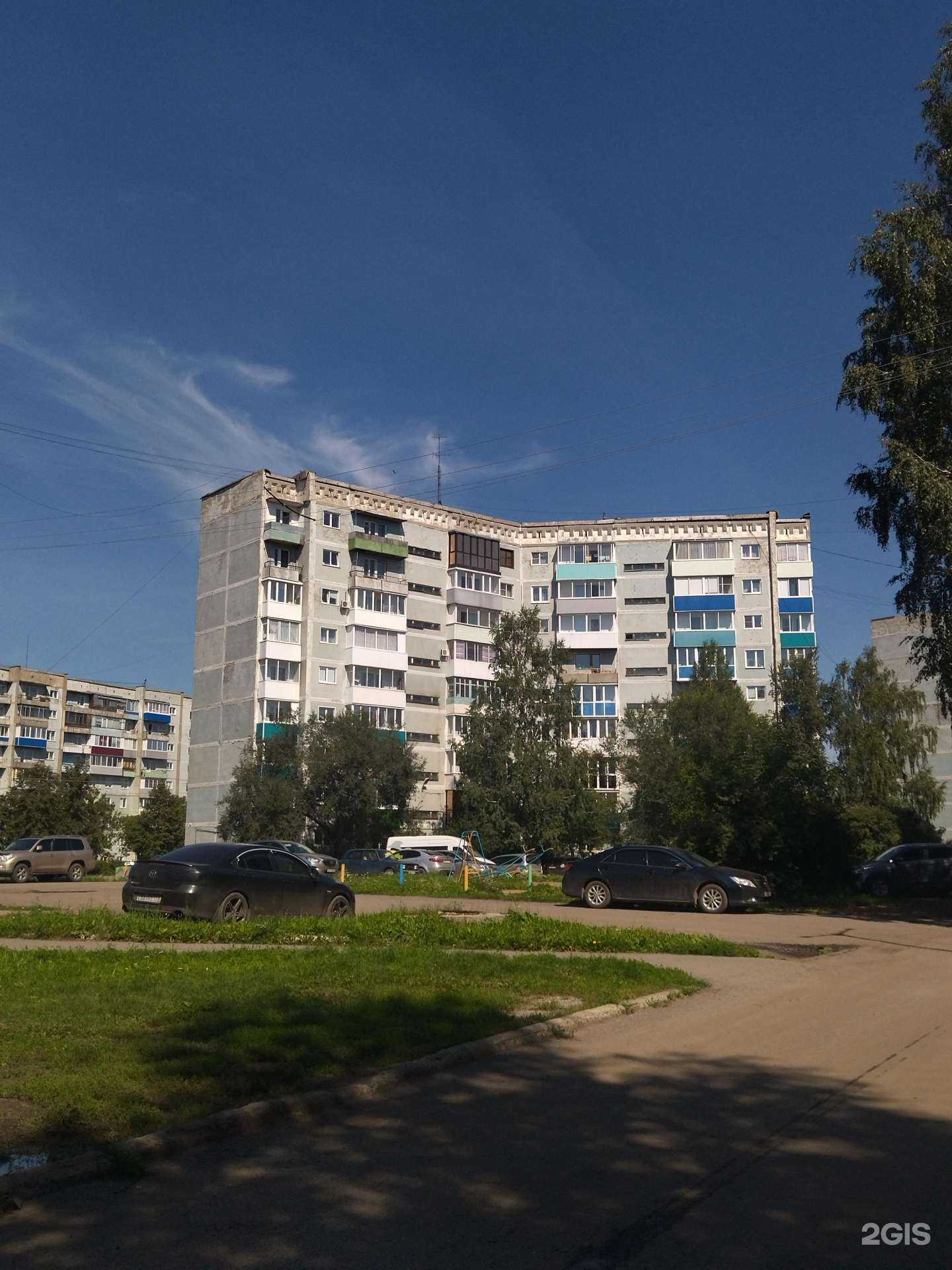 Отзывы на компанию Софья в Киселёвске c фото - фотография 2 из 2