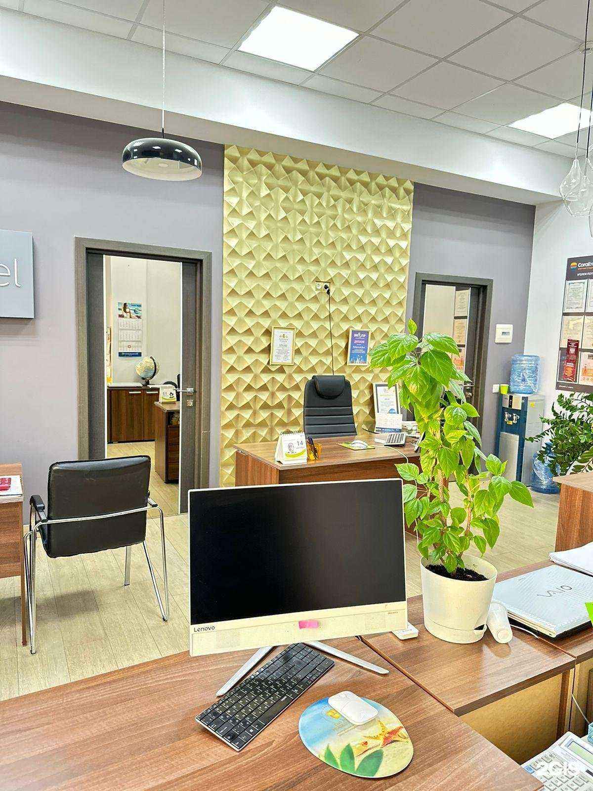 Отзывы на компанию Вик-тур в г. Краснодар c фото