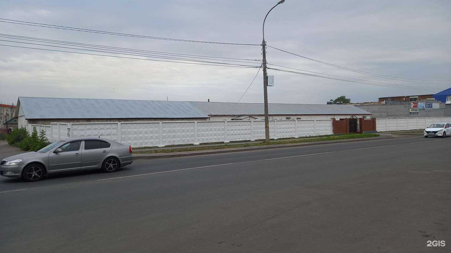 Отзывы на компанию Ali центр плова №1 в Уфе c фото - фотография 2 из 2