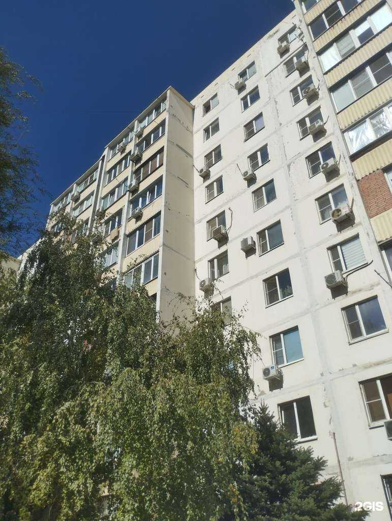 Отзывы на компанию БарберТайм в Ростове-на-Дону c фото - фотография 2 из 2