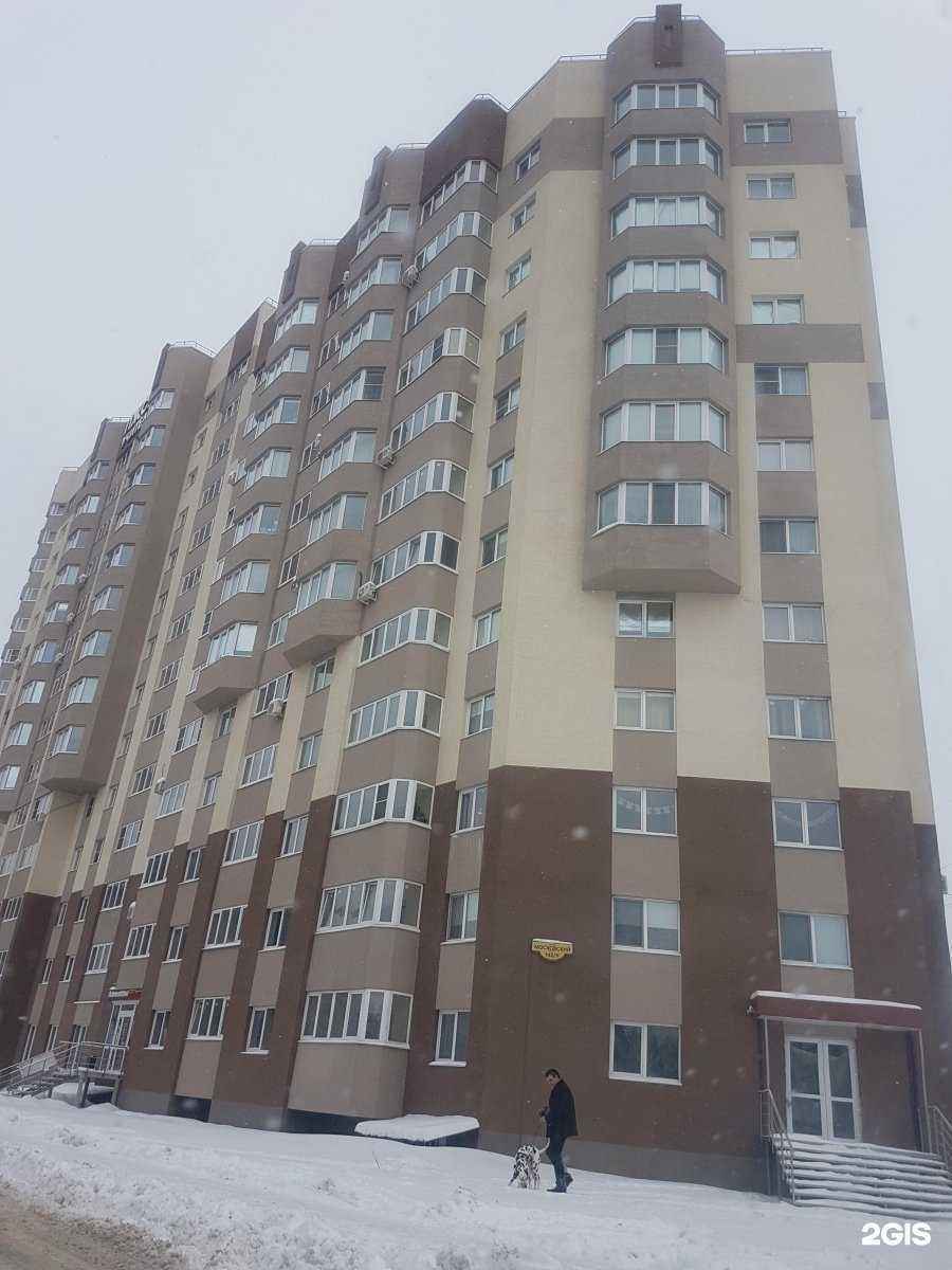 Отзывы на компанию Правильный дым в Воронеже c фото - фотография 2 из 2