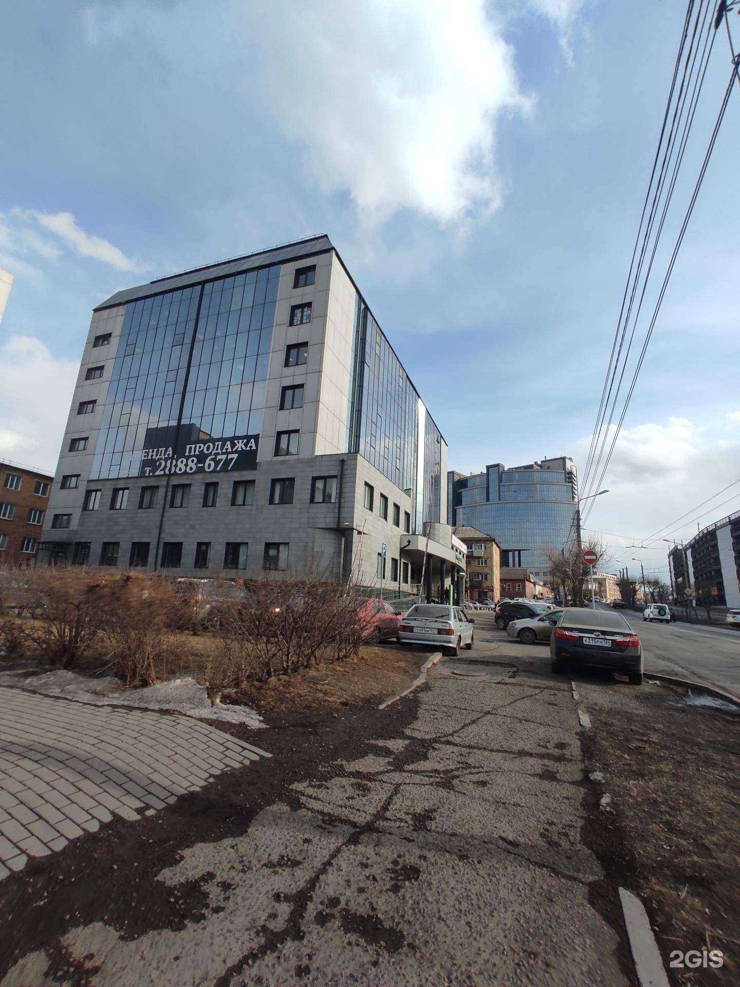 Отзывы на компанию СВОИ в Красноярске c фото