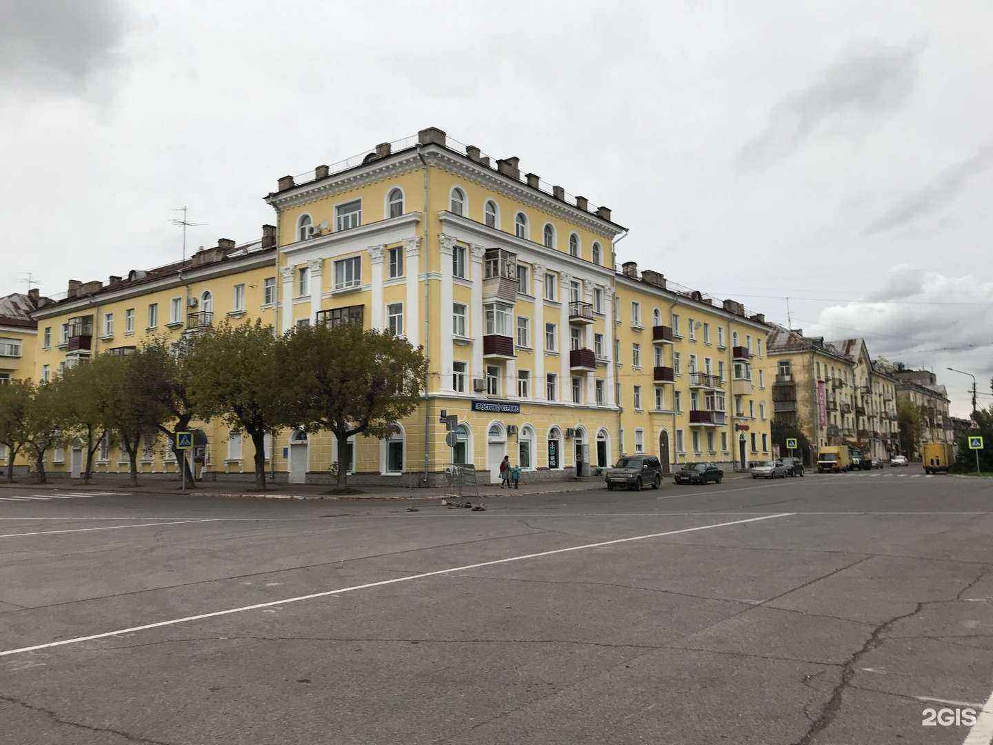 Отзывы на компанию Команда в Череповце c фото