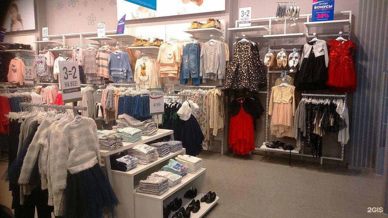 Отзывы на компанию Acoola в Туле c фото