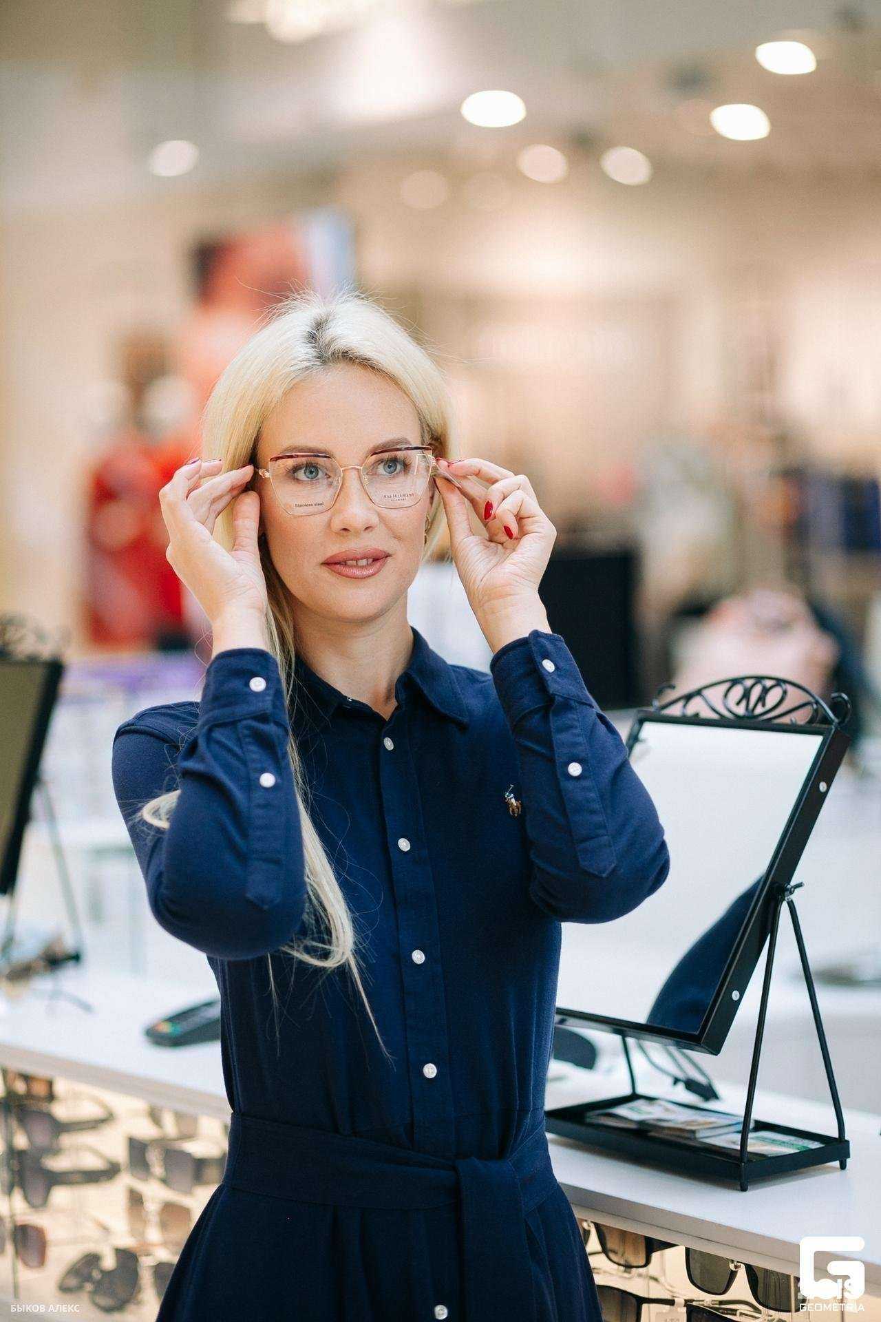 Отзывы на компанию Family optic в г. Сочи c фото