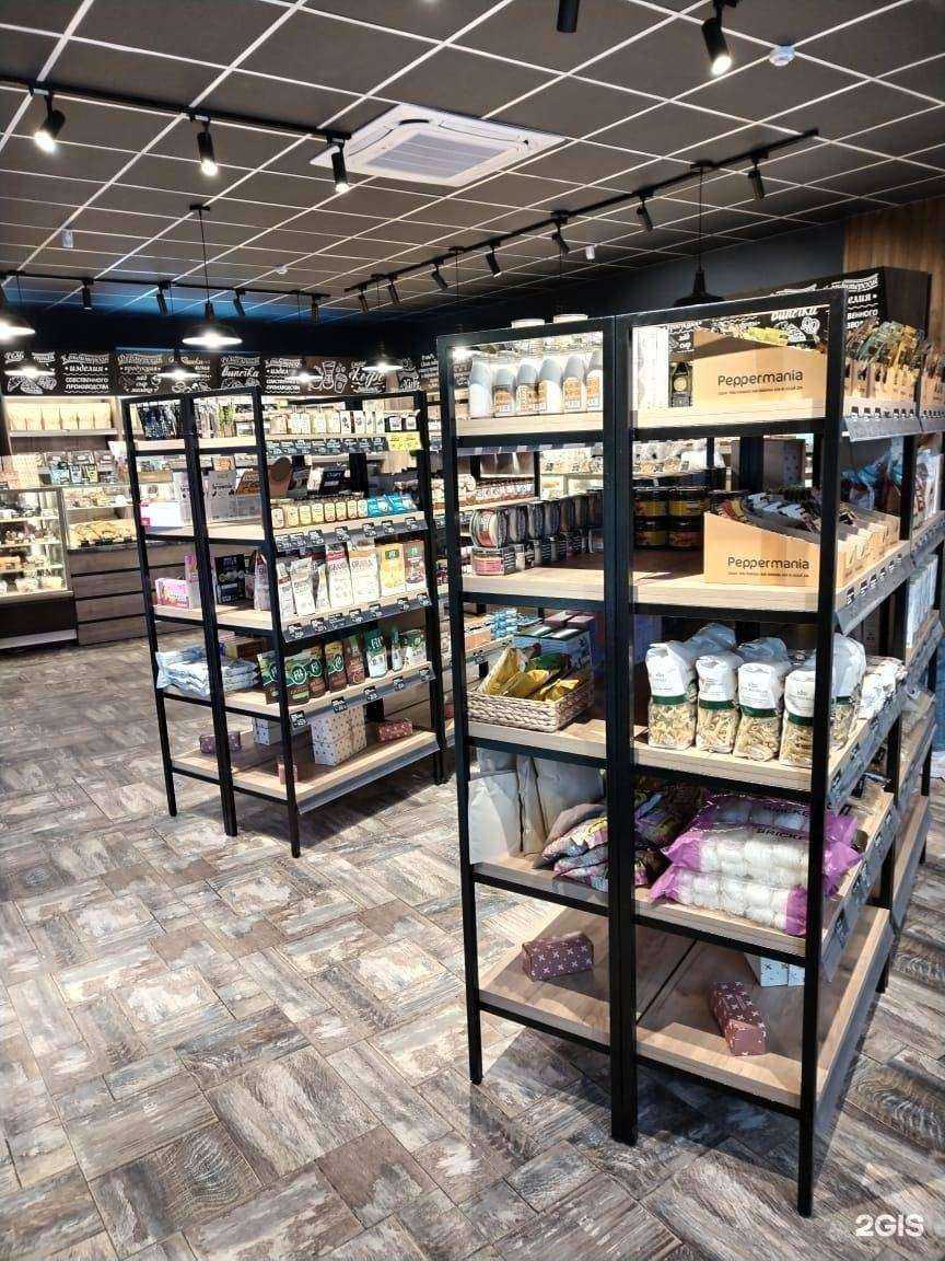 Отзывы на компанию Экомаркет в Ростове-на-Дону c фото