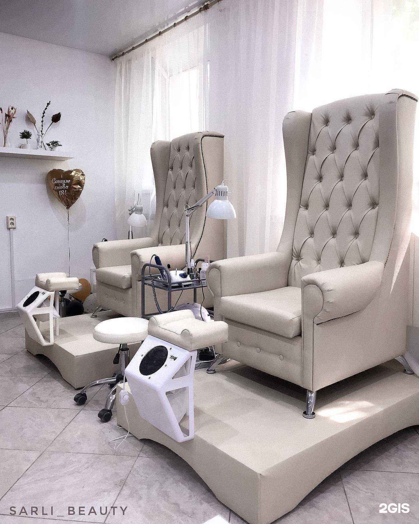 Отзывы на компанию Sarli Beauty в Элисте c фото
