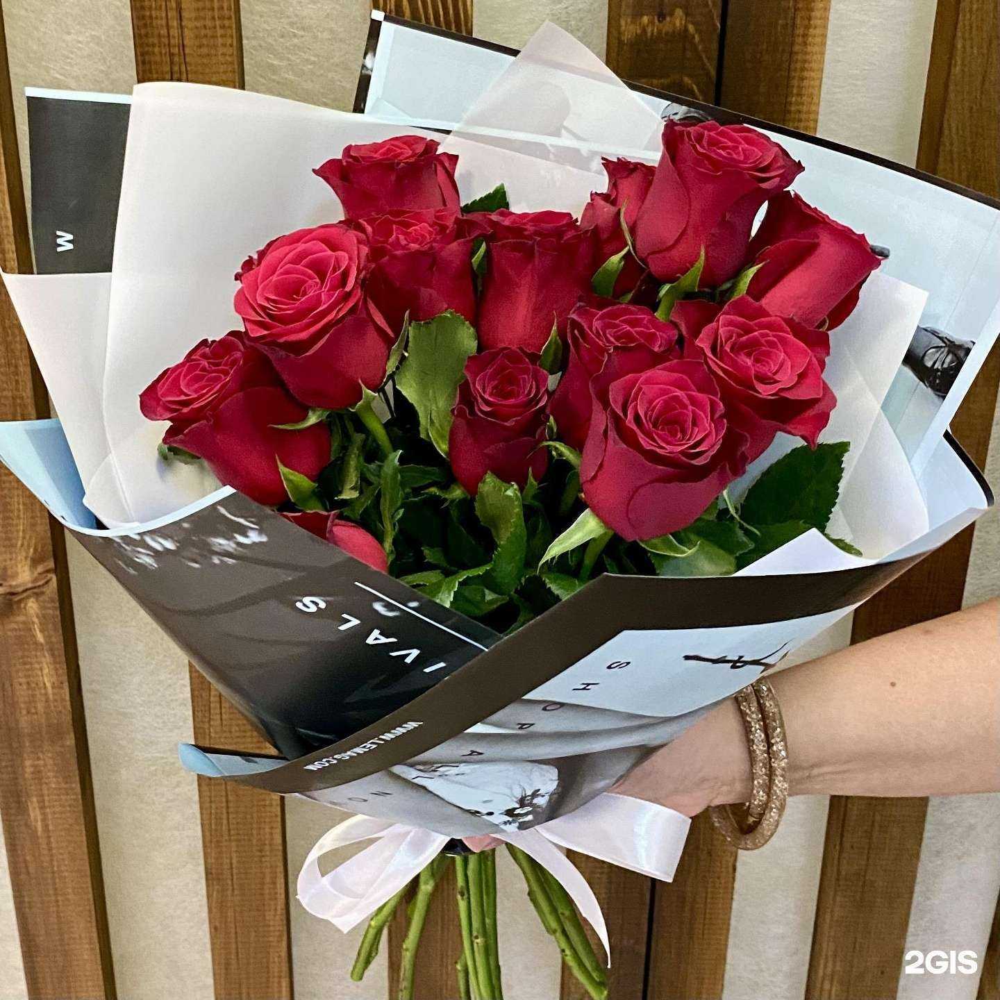 Отзывы на компанию Цветочка в г. Бийск c фото