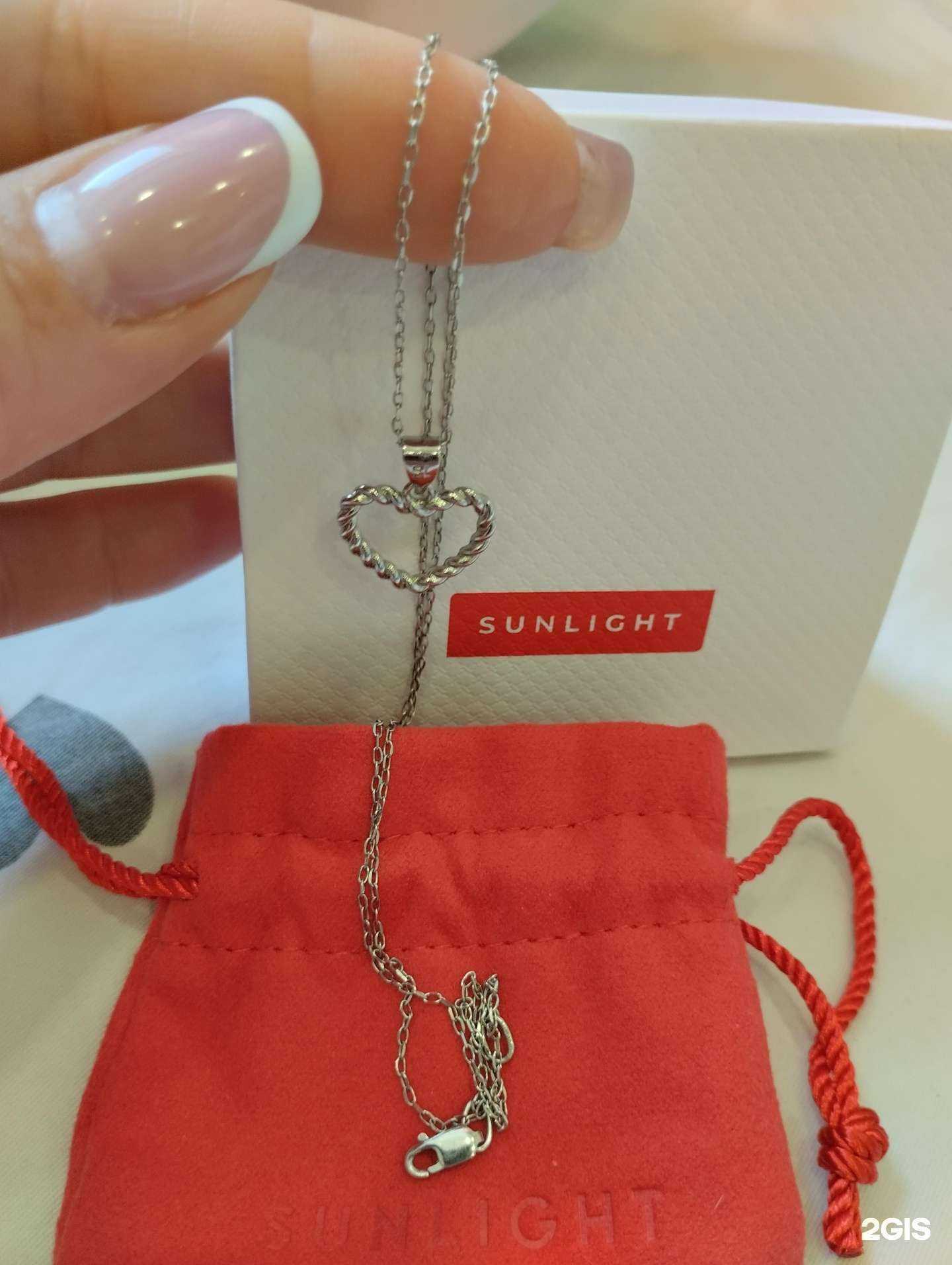 Отзывы на компанию Sunlight в Мурманске c фото