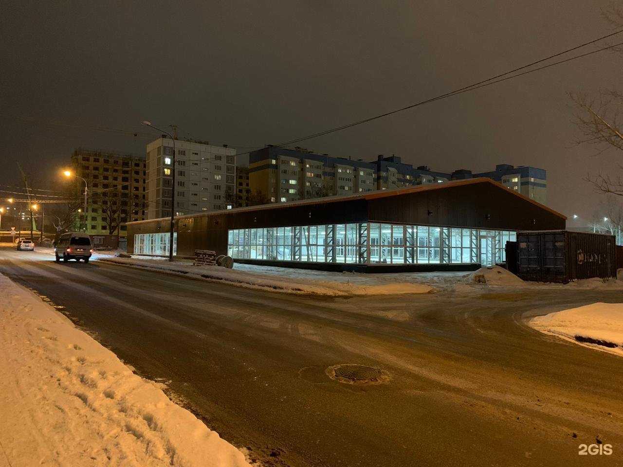 Отзывы на компанию Центр плова в Южно-Сахалинске c фото - фотография 2 из 2