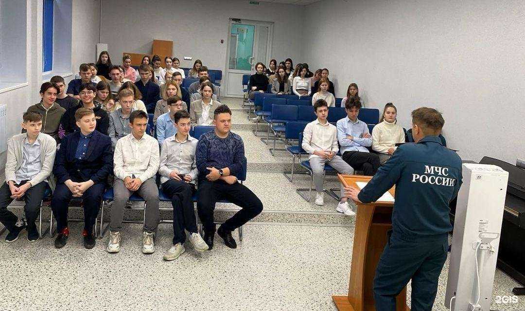 Отзывы на компанию Гимназия №5 в г. Волгоград c фото