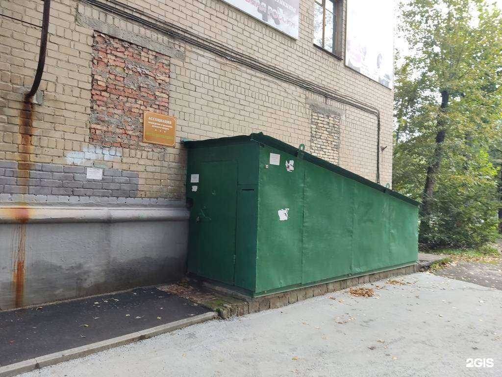 Отзывы на компанию Детская дворовая хоккейная лига в г. Челябинск c фото