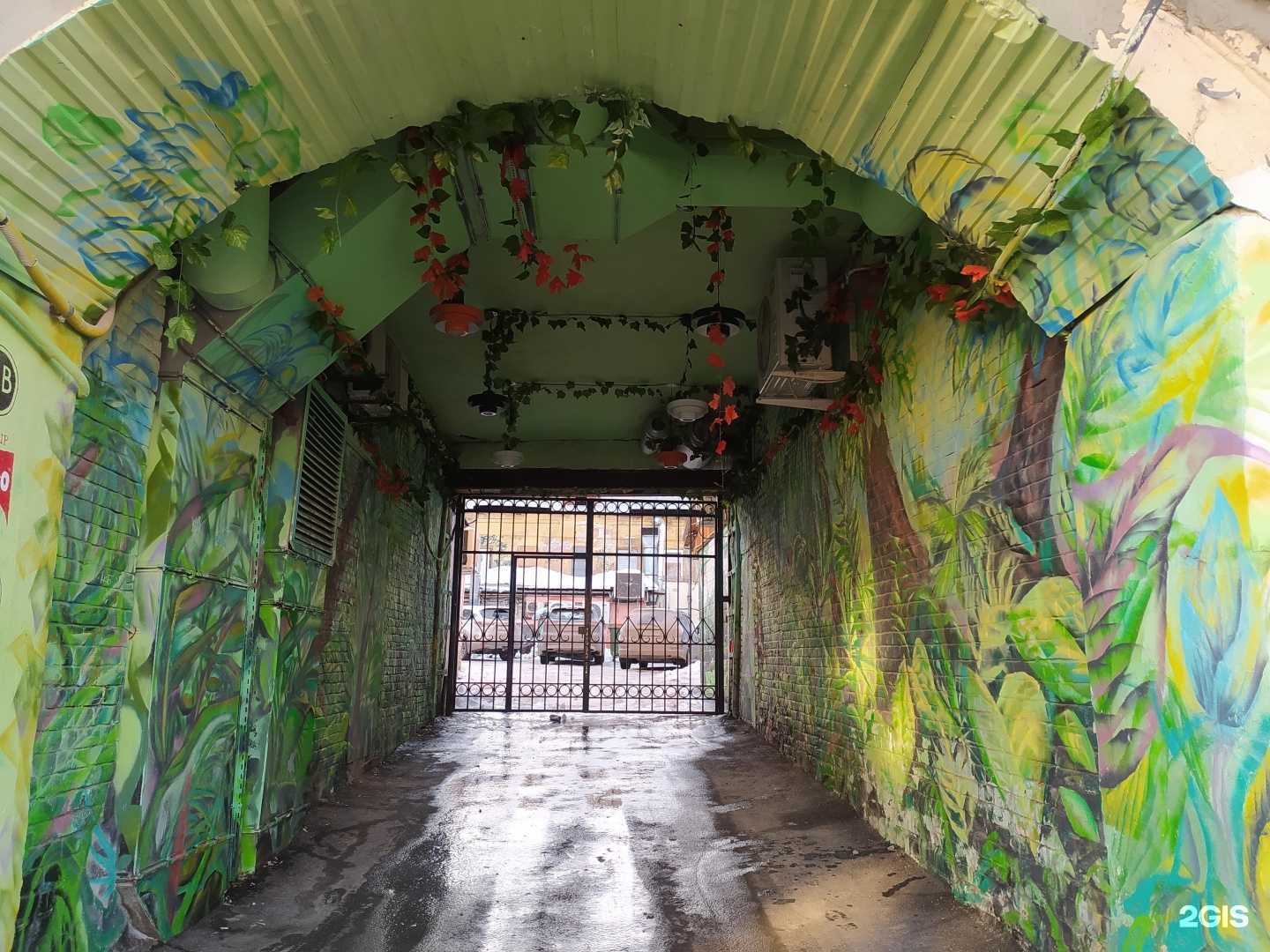 Отзывы на компанию Люблю харчо в Уфе c фото - фотография 2 из 2