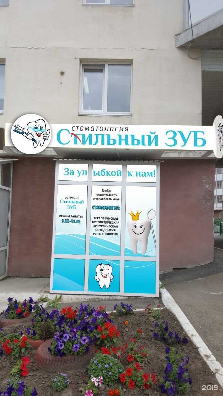 Отзывы на компанию Авиатор в Иркутске c фото