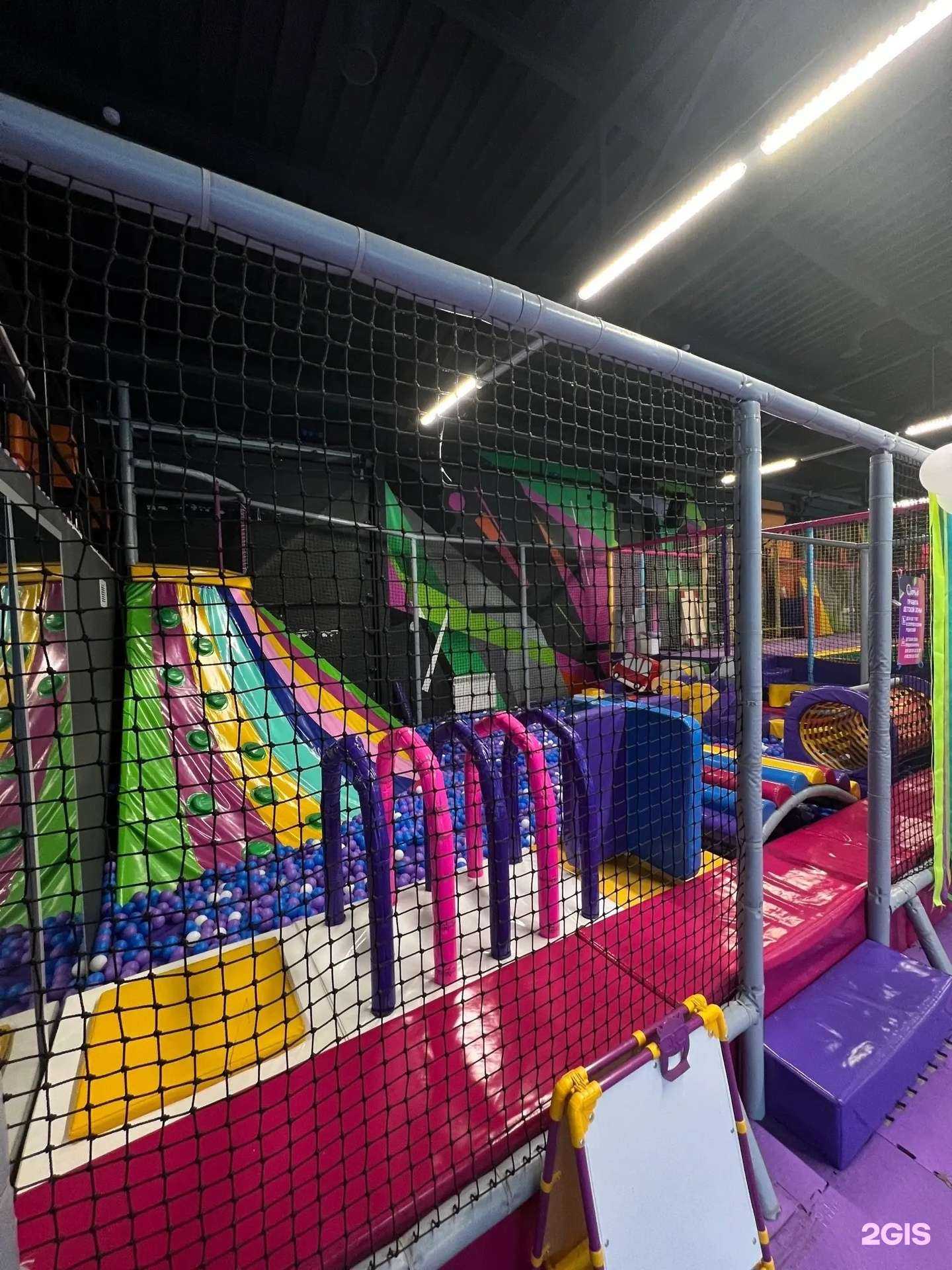 Отзывы на компанию Отрыв в г. Серов c фото